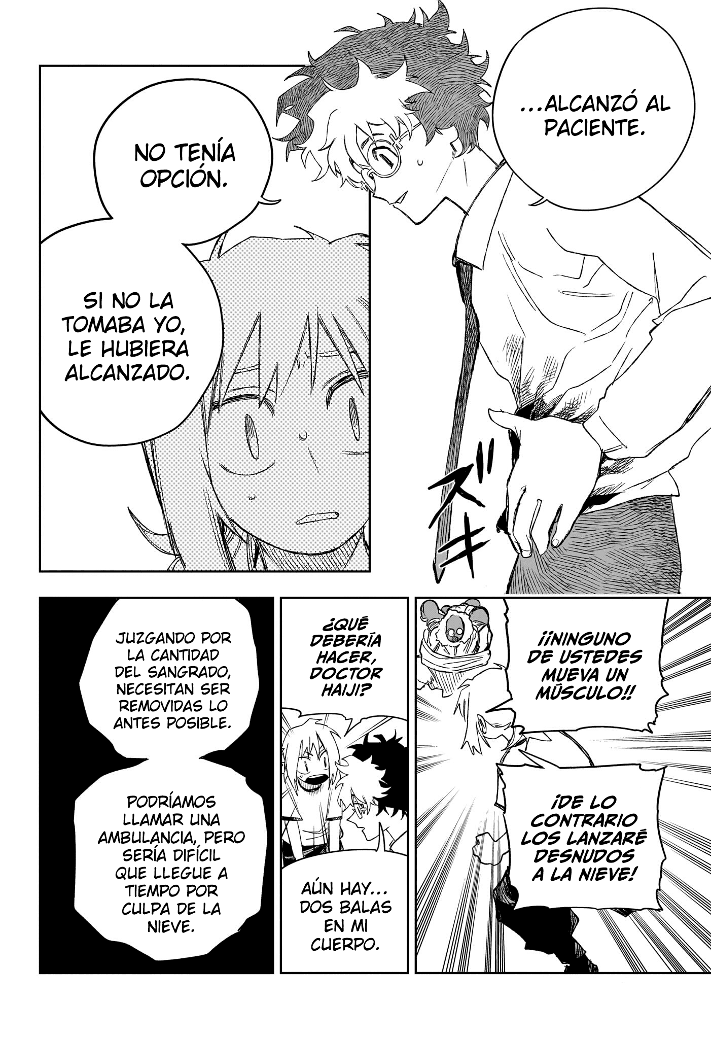 Read Under Doctor ES Manga Online