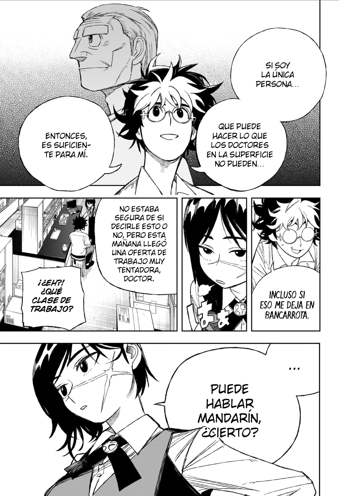 Read Under Doctor ES Manga Online