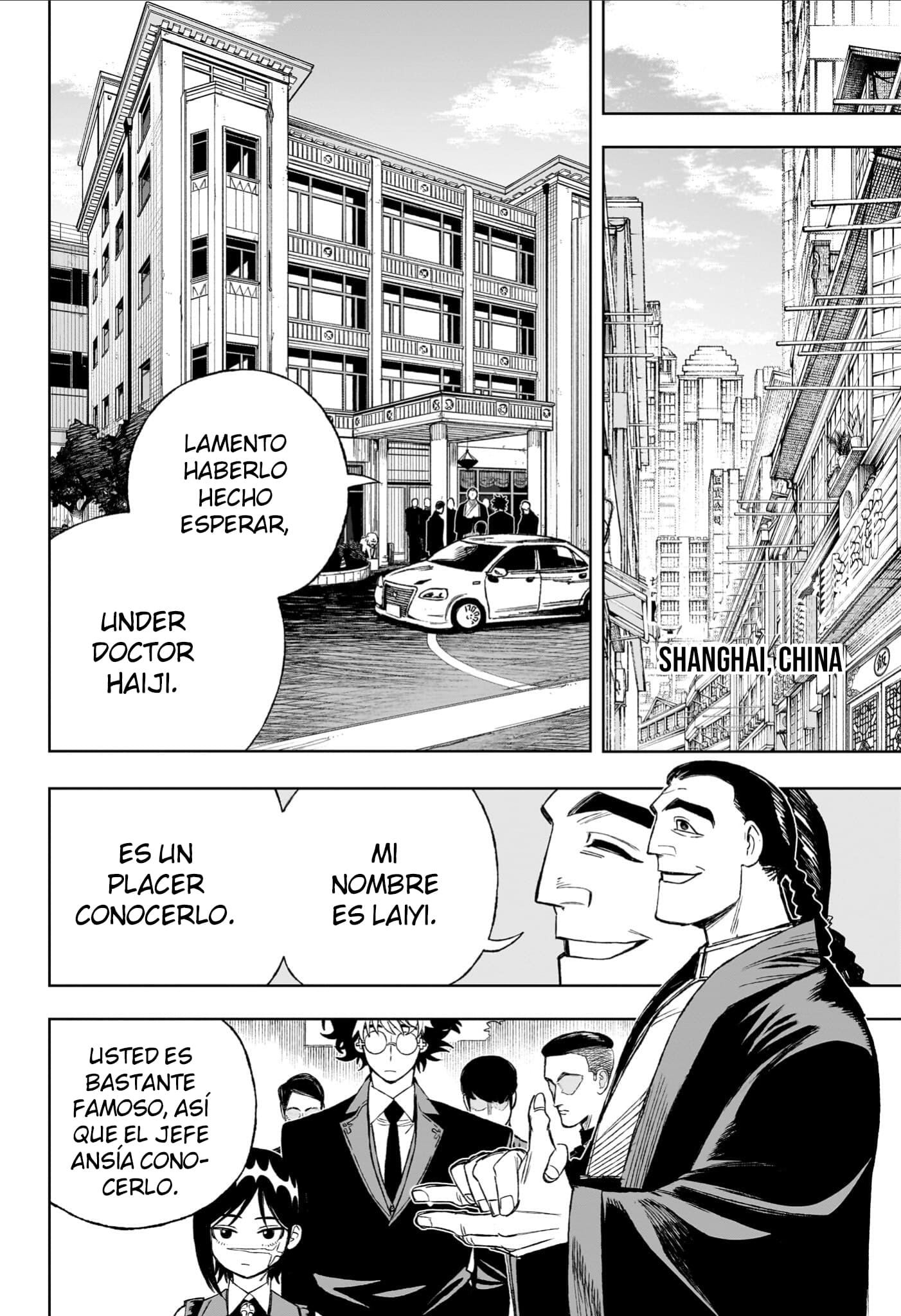 Read Under Doctor ES Manga Online