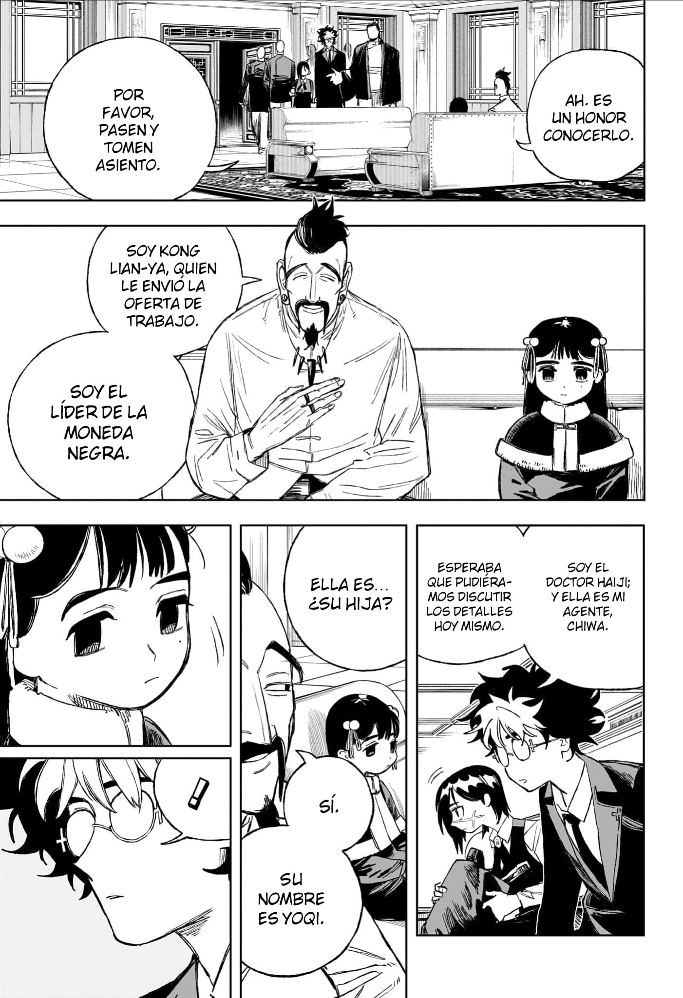 Read Under Doctor ES Manga Online