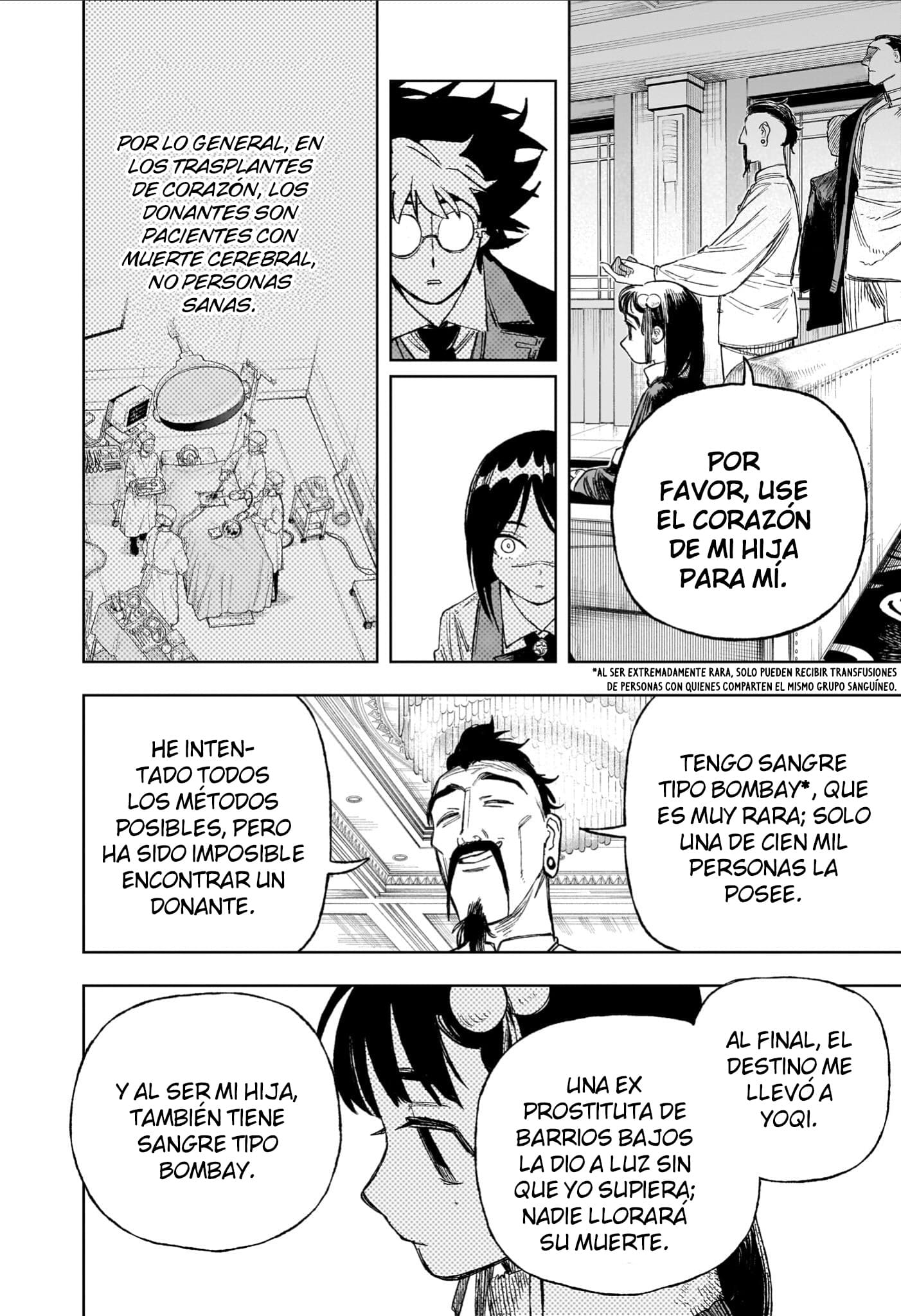 Read Under Doctor ES Manga Online