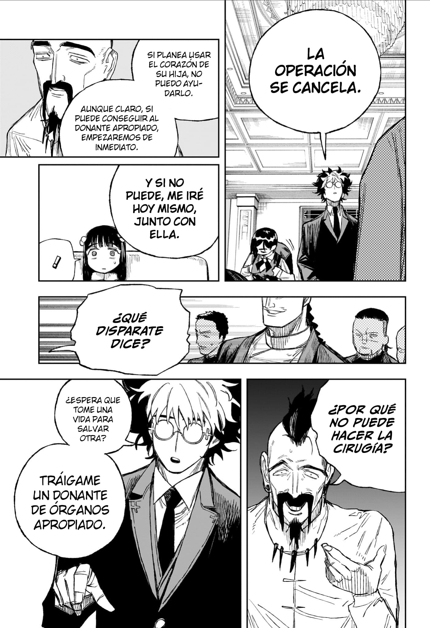 Read Under Doctor ES Manga Online