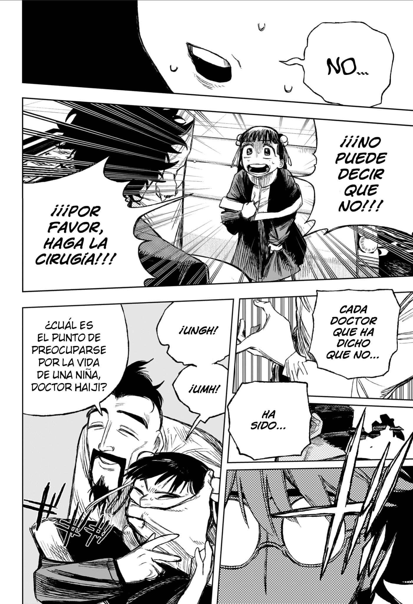 Read Under Doctor ES Manga Online