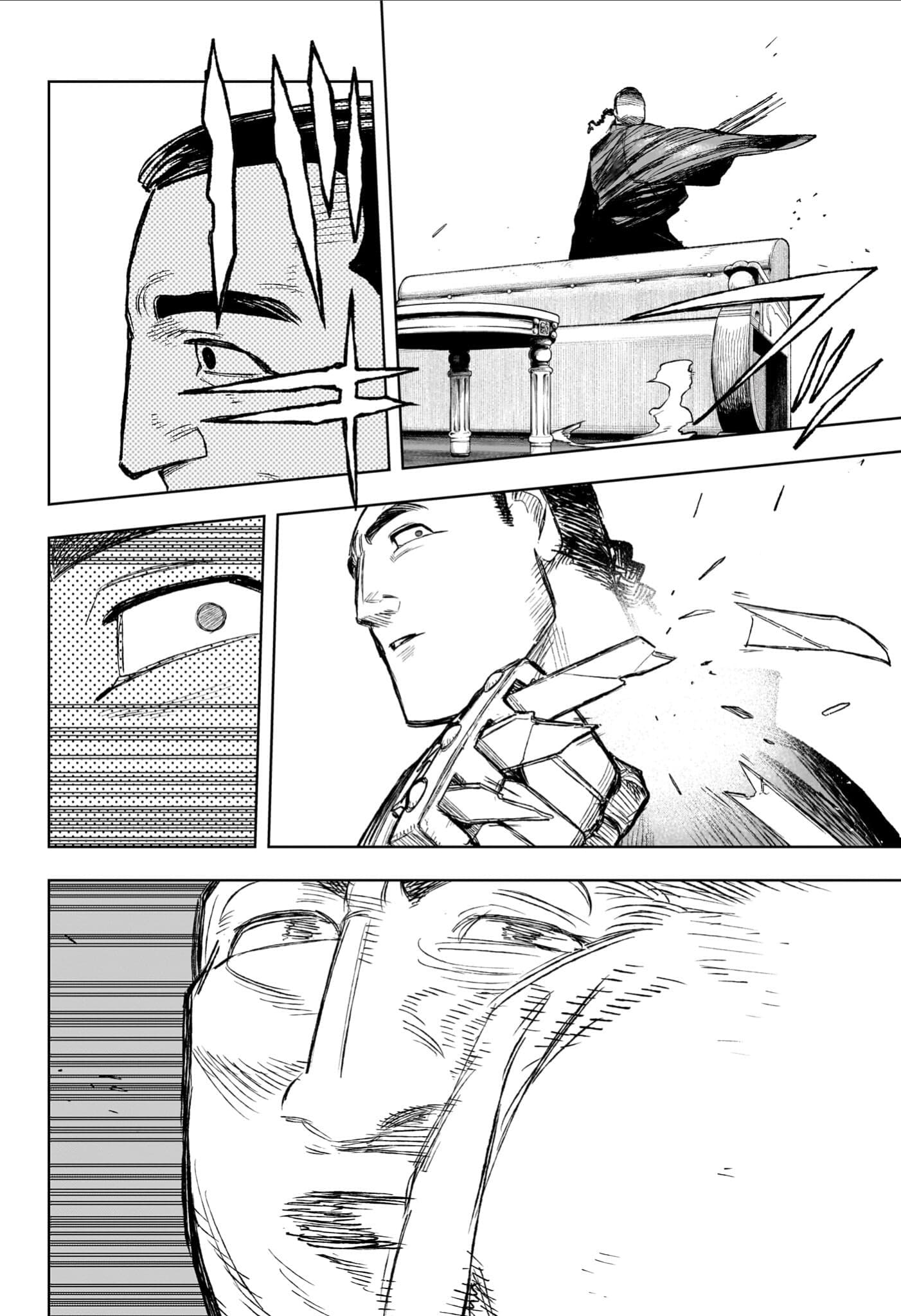 Read Under Doctor ES Manga Online