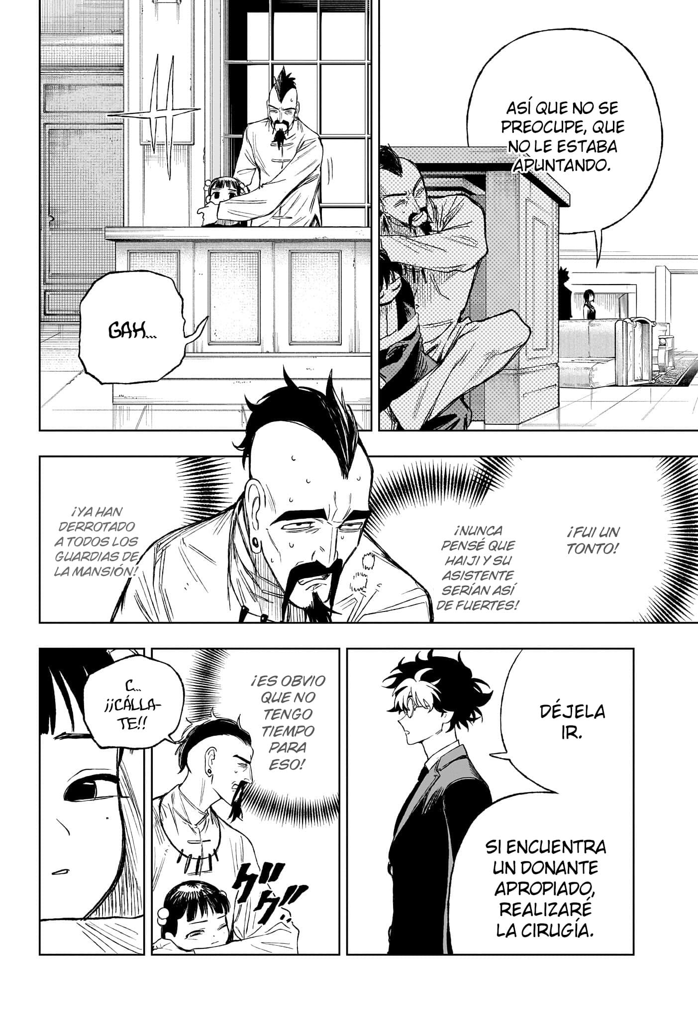 Read Under Doctor ES Manga Online