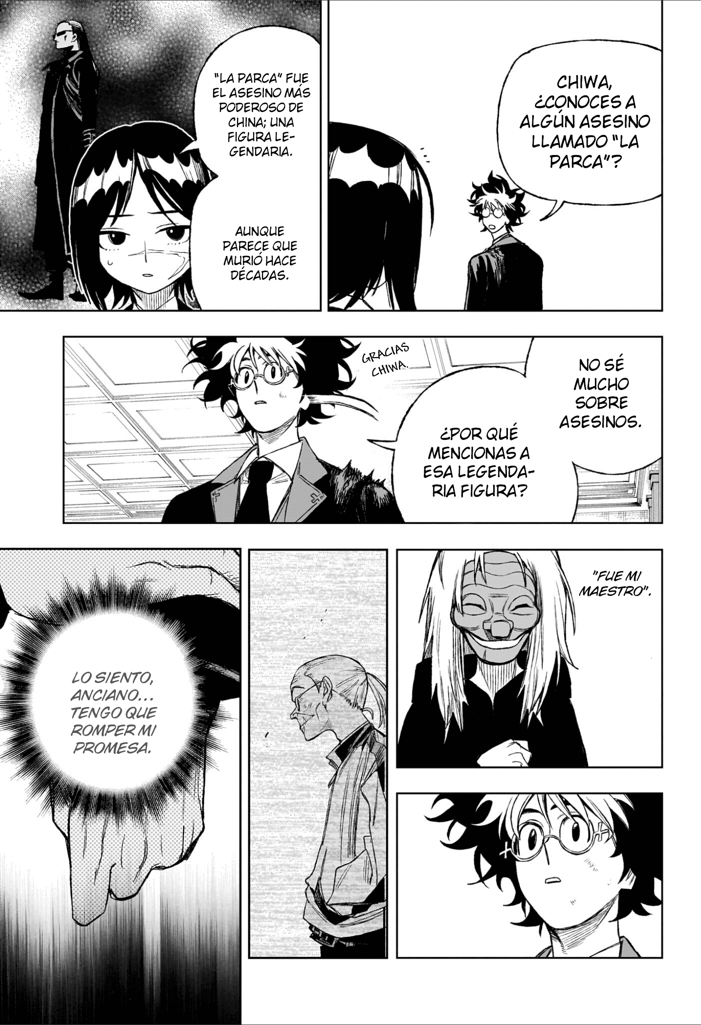 Read Under Doctor ES Manga Online