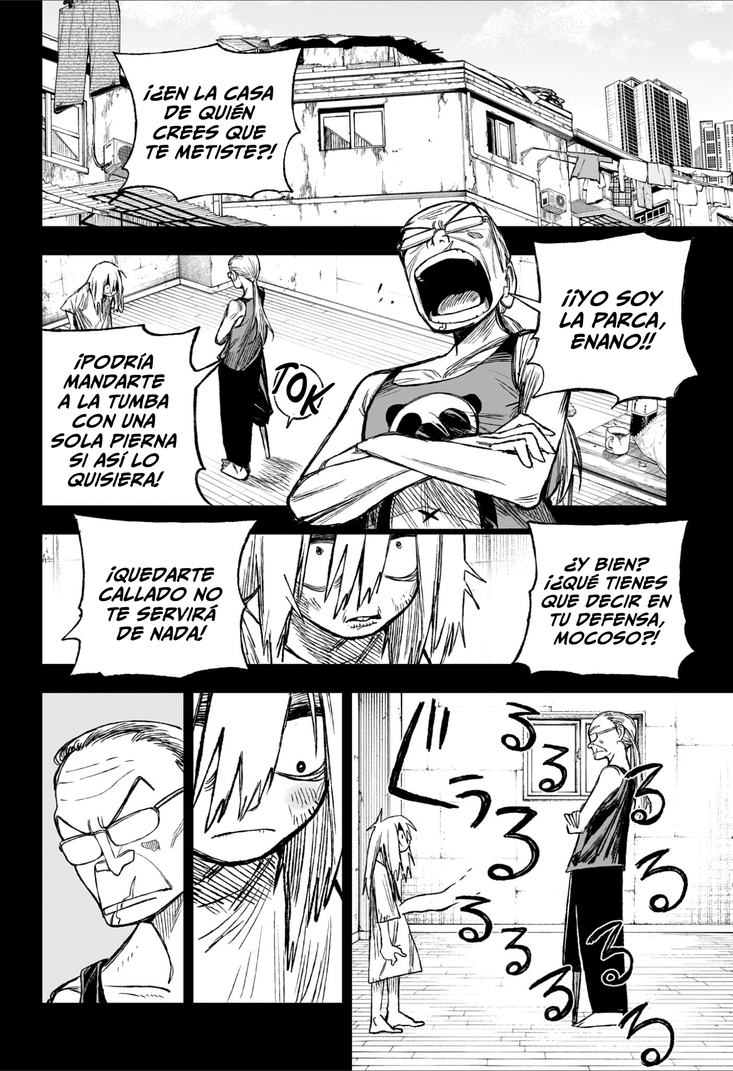 Read Under Doctor ES Manga Online