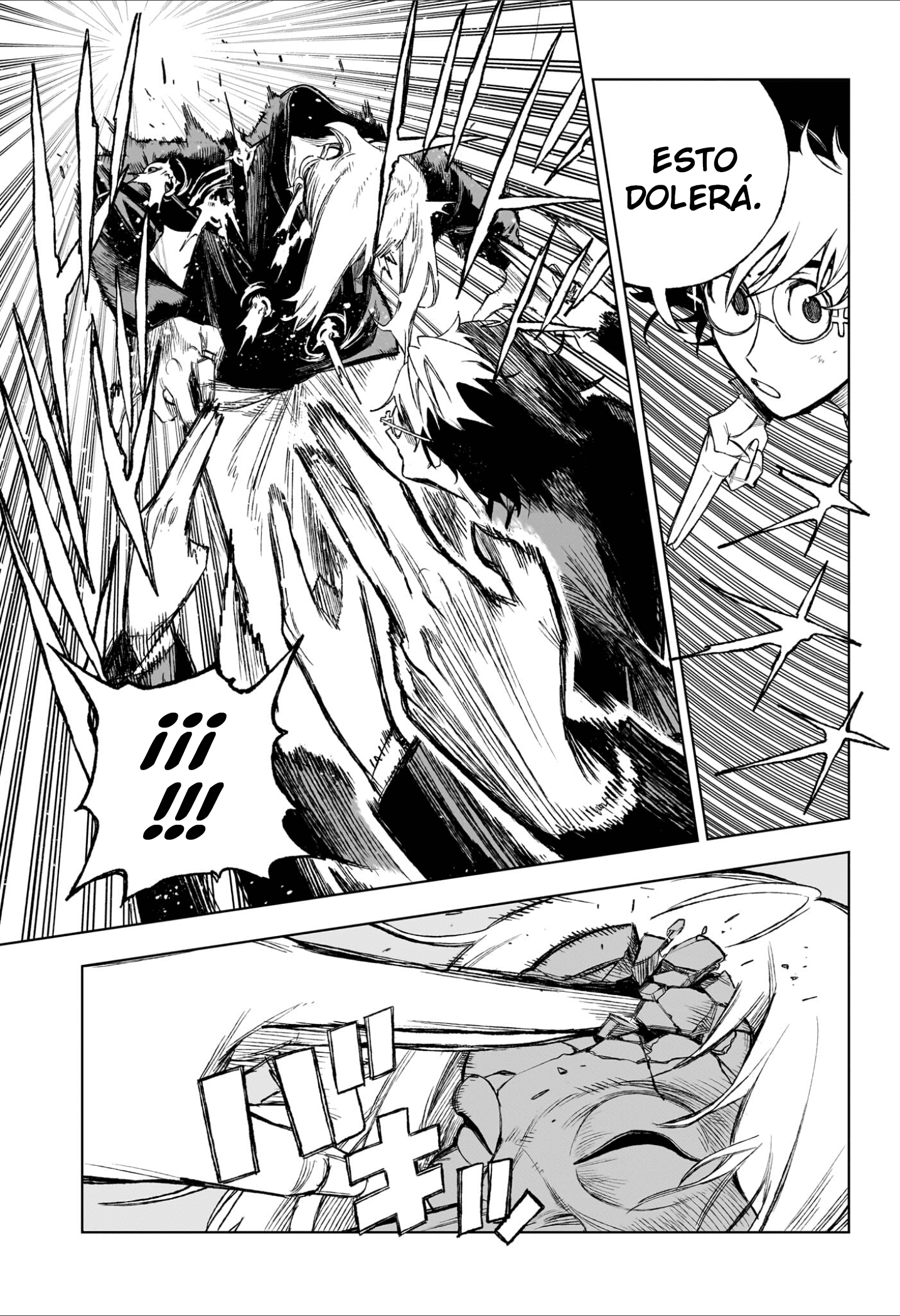 Read Under Doctor ES Manga Online