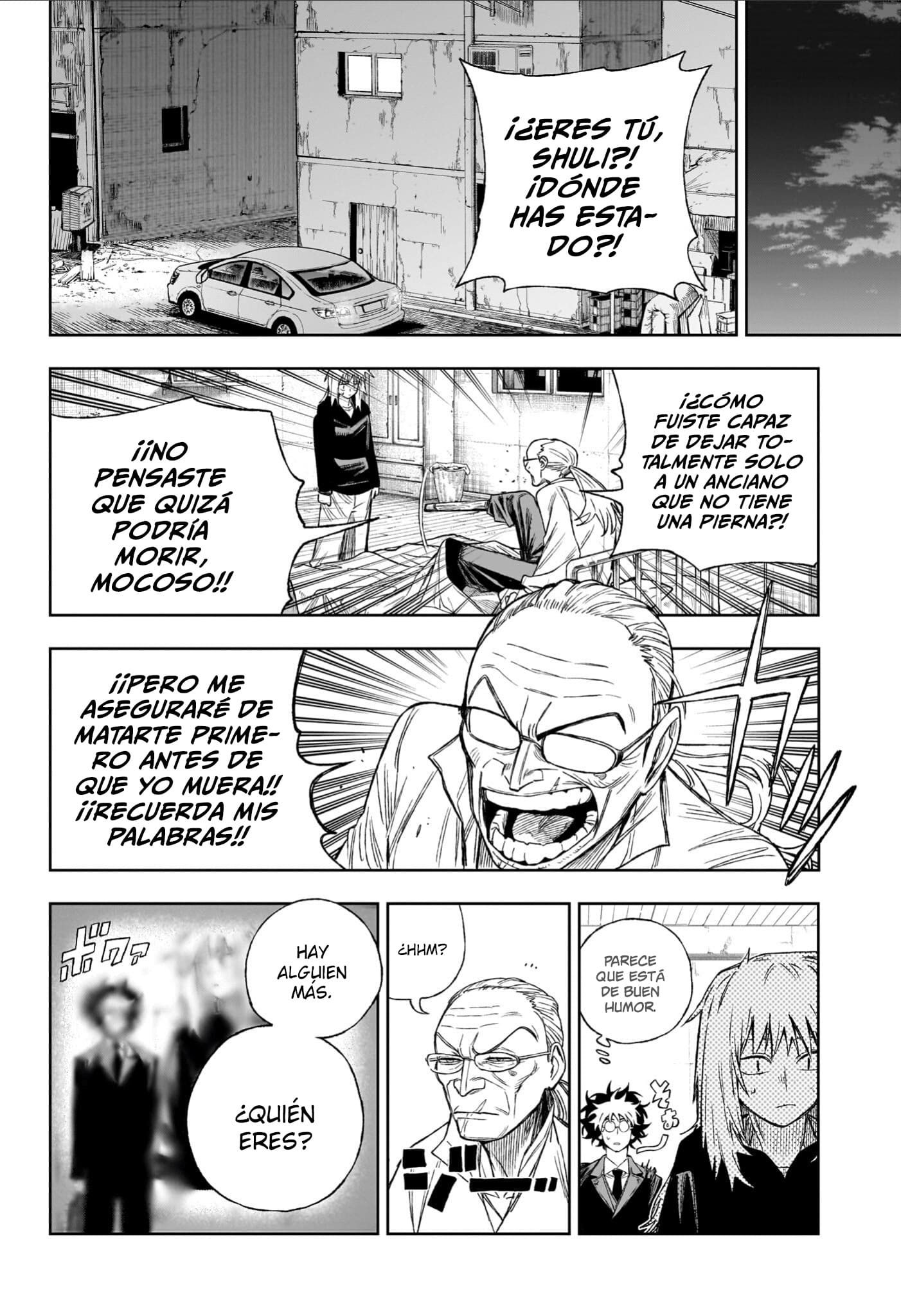 Read Under Doctor ES Manga Online