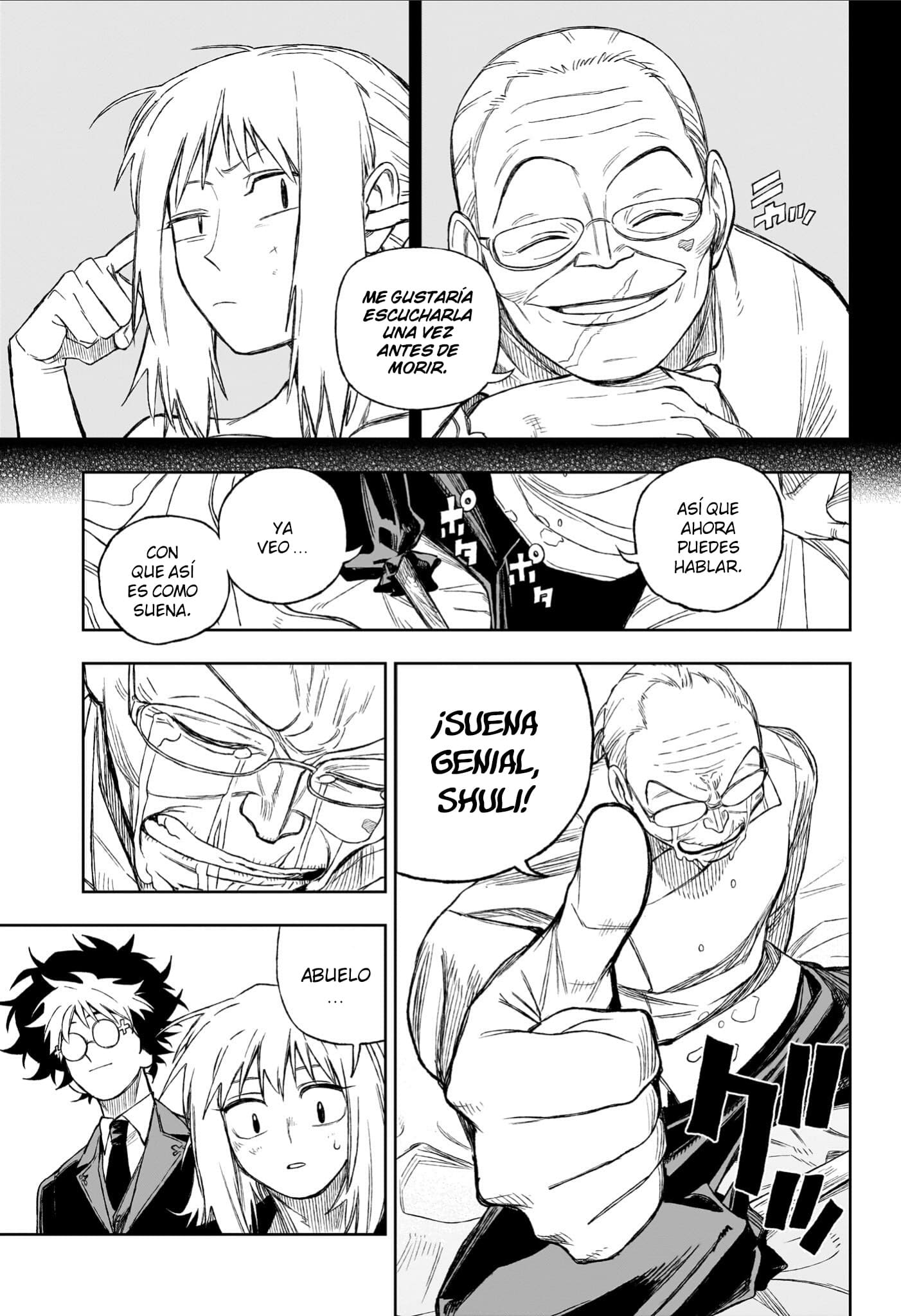 Read Under Doctor ES Manga Online