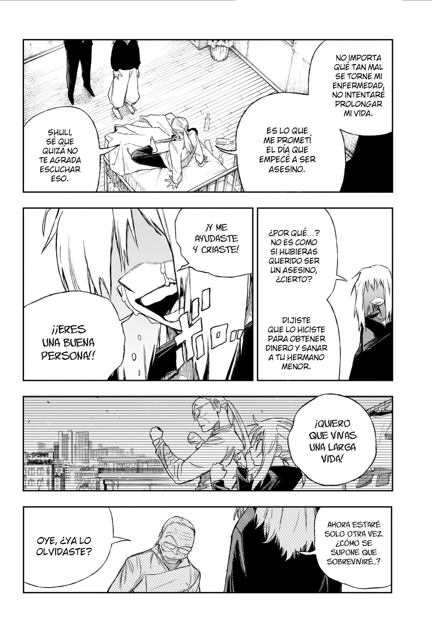 Read Under Doctor ES Manga Online