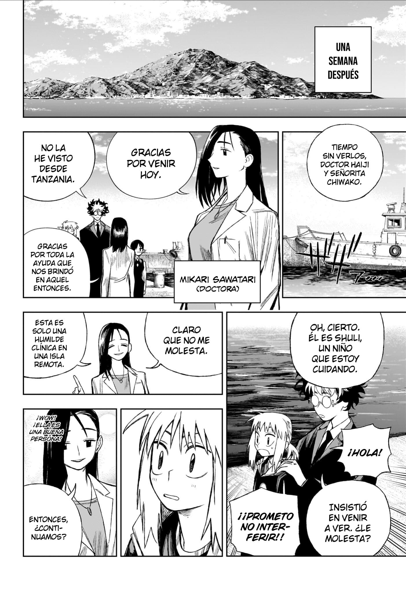 Read Under Doctor ES Manga Online