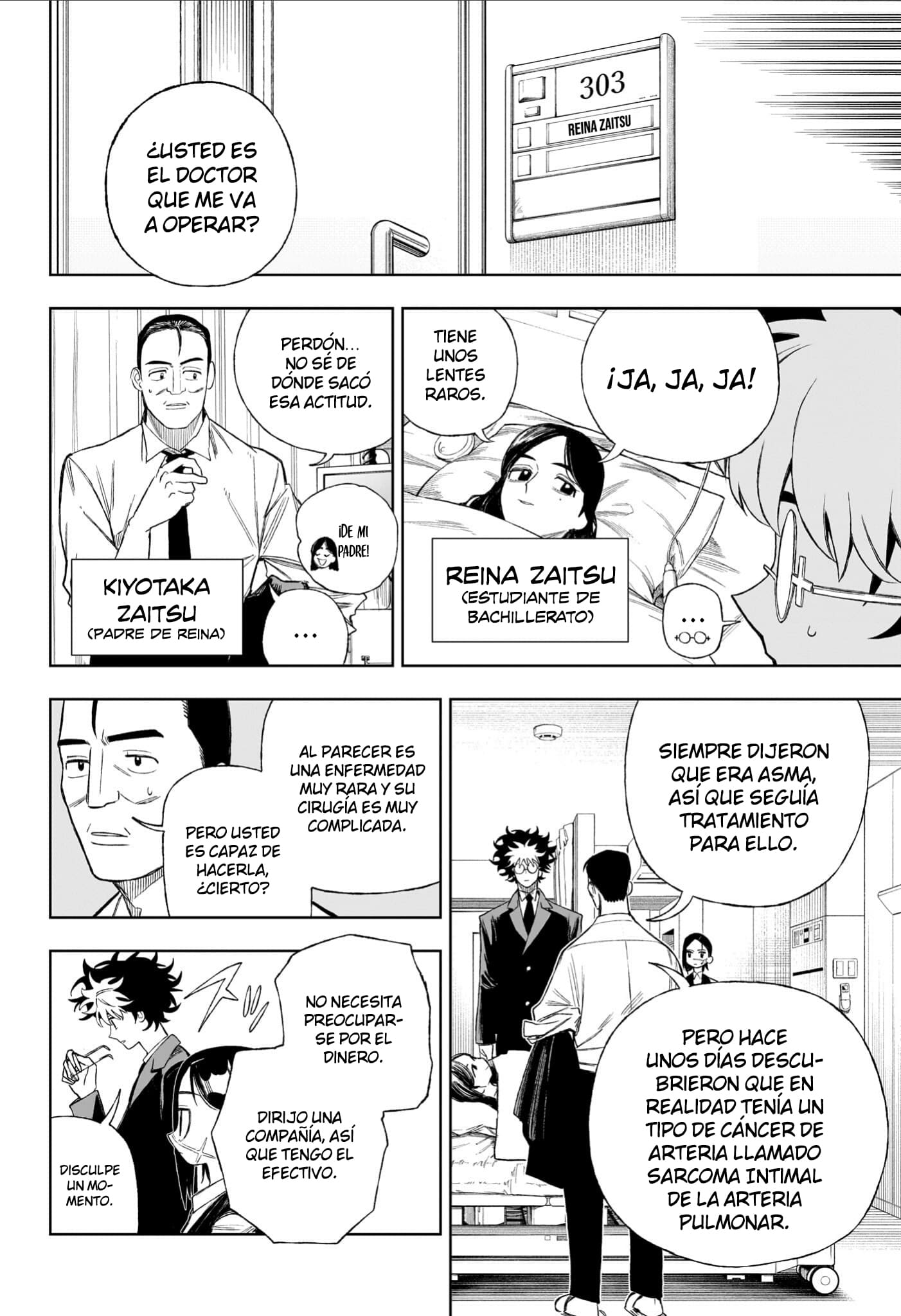 Read Under Doctor ES Manga Online