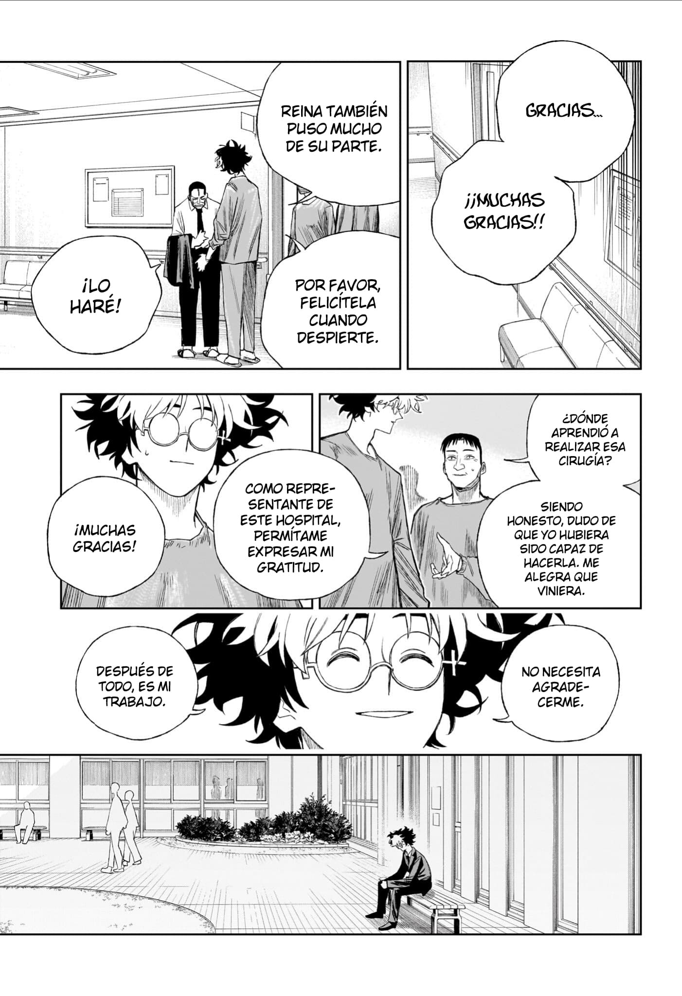 Read Under Doctor ES Manga Online
