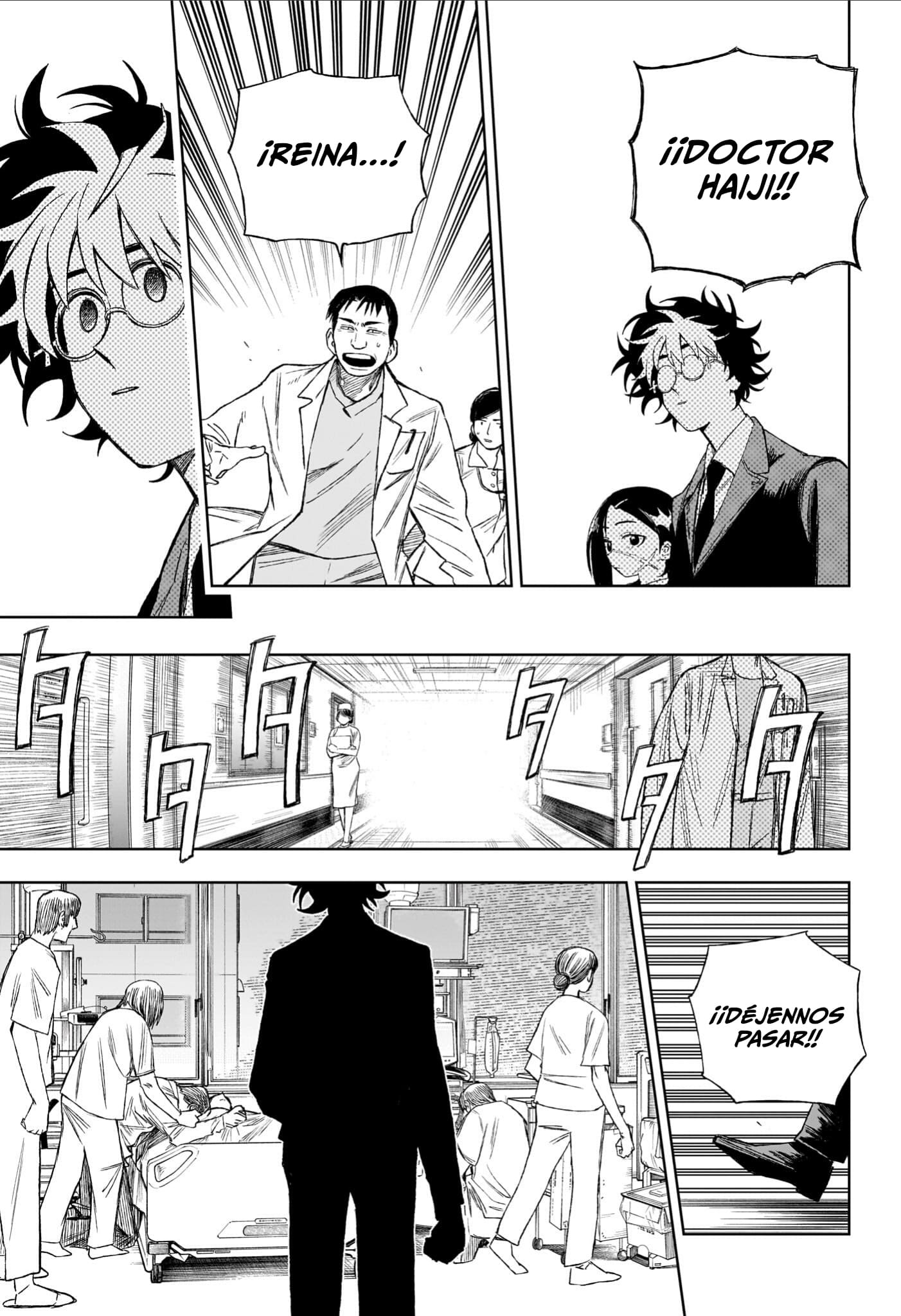 Read Under Doctor ES Manga Online