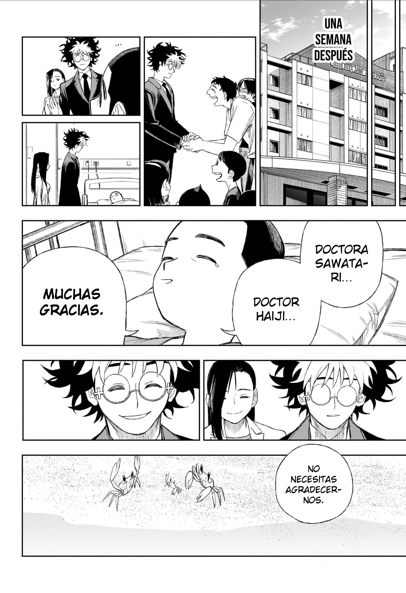 Read Under Doctor ES Manga Online