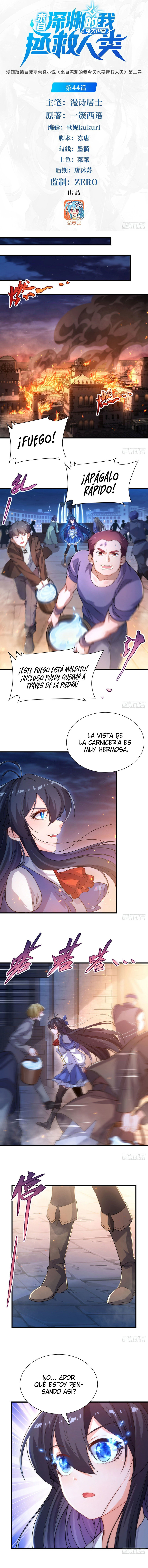 Read Yo el Abyssal, salvare a la humanidad ES Manga Online