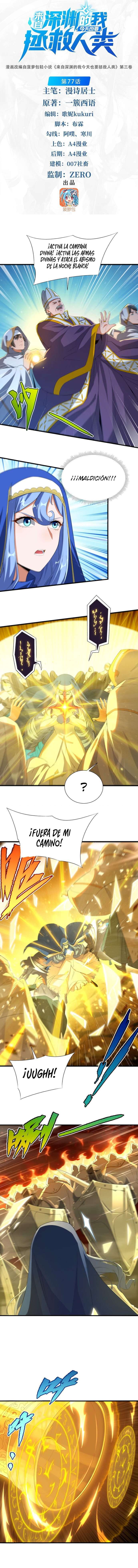 Read Yo el Abyssal, salvare a la humanidad ES Manga Online