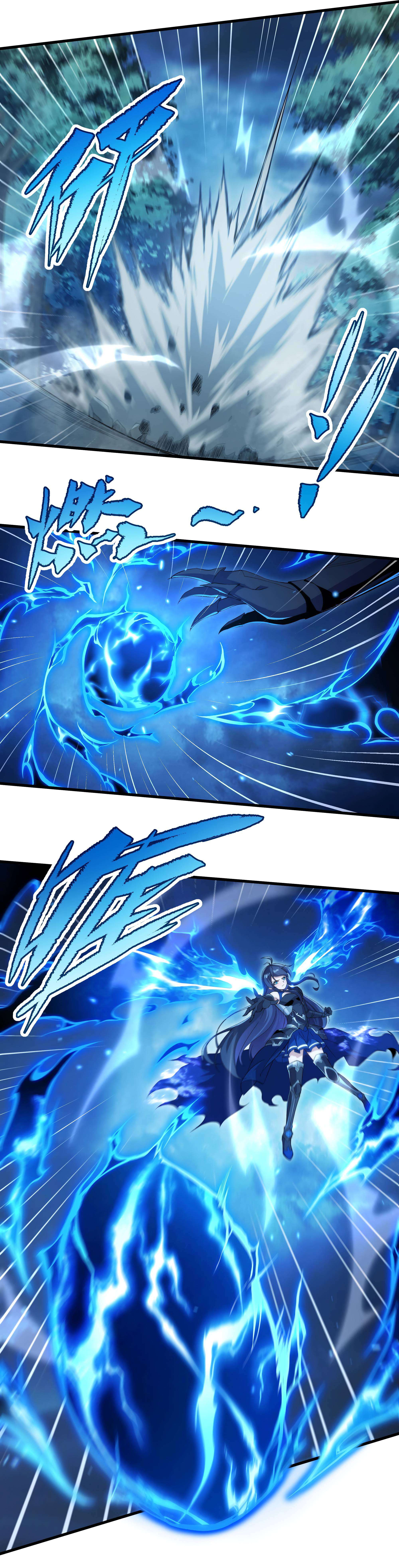 Read Yo el Abyssal, salvare a la humanidad ES Manga Online