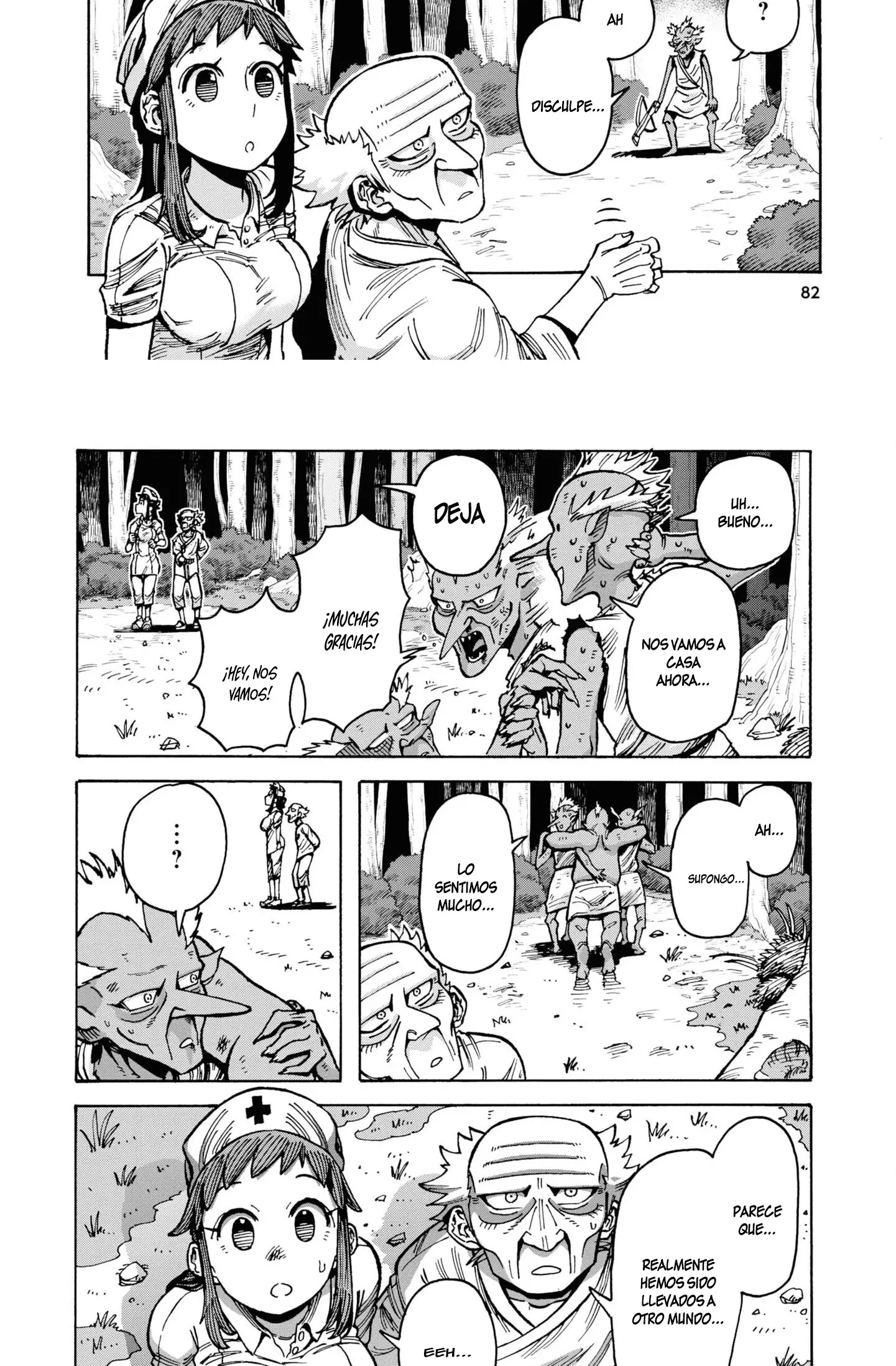 Read Yomei Nikagetsu no Isekai Kenkouhou ES Manga Online