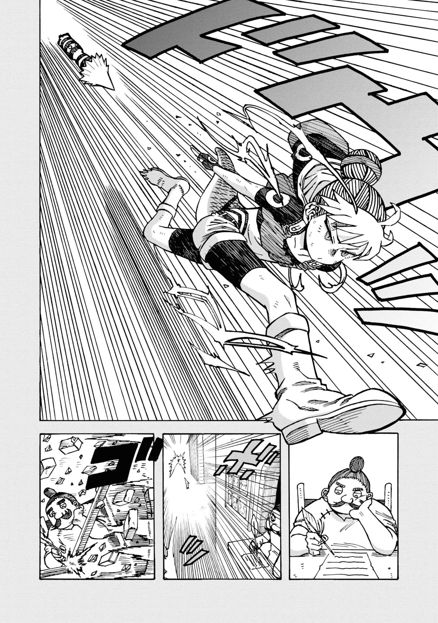 Read Yomei Nikagetsu no Isekai Kenkouhou ES Manga Online