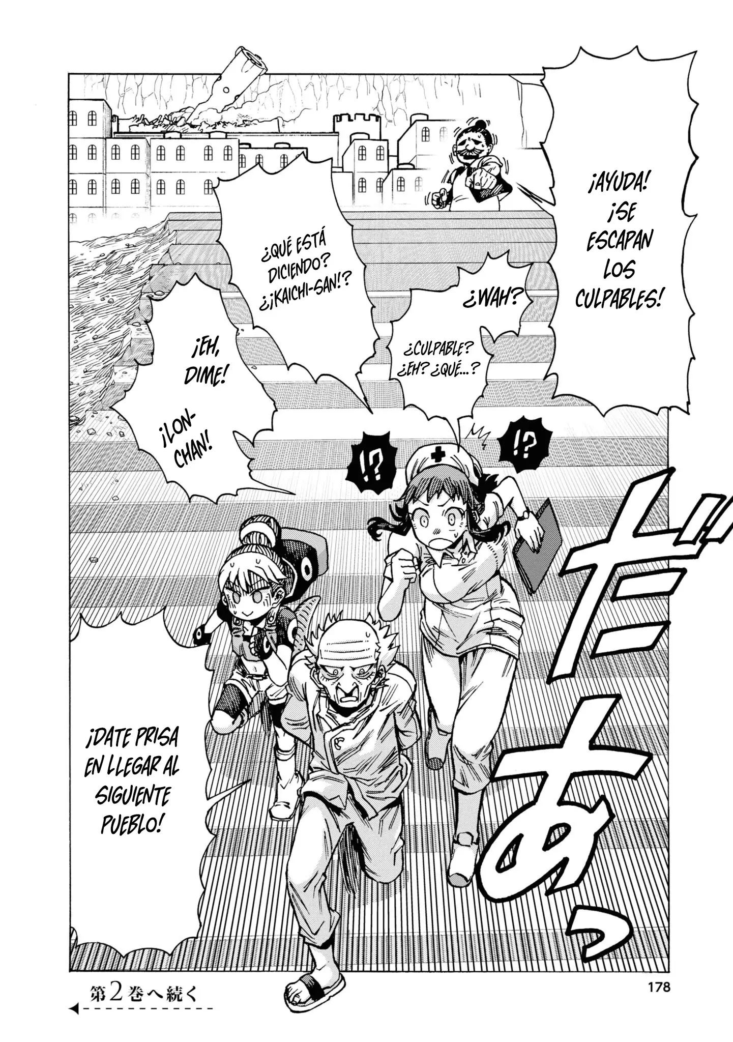 Read Yomei Nikagetsu no Isekai Kenkouhou ES Manga Online