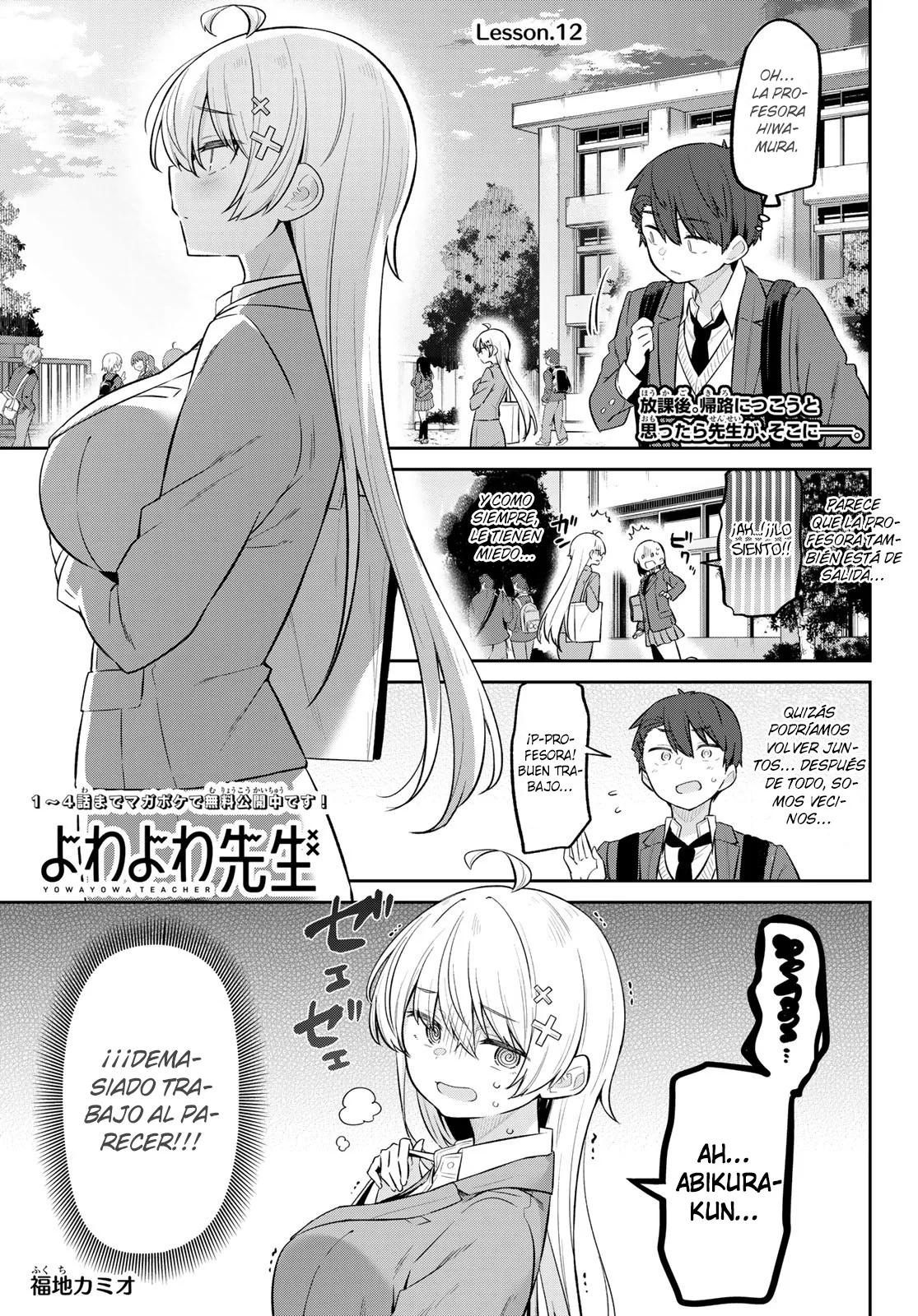 Read Yowayowa-sensei ES Manga Online