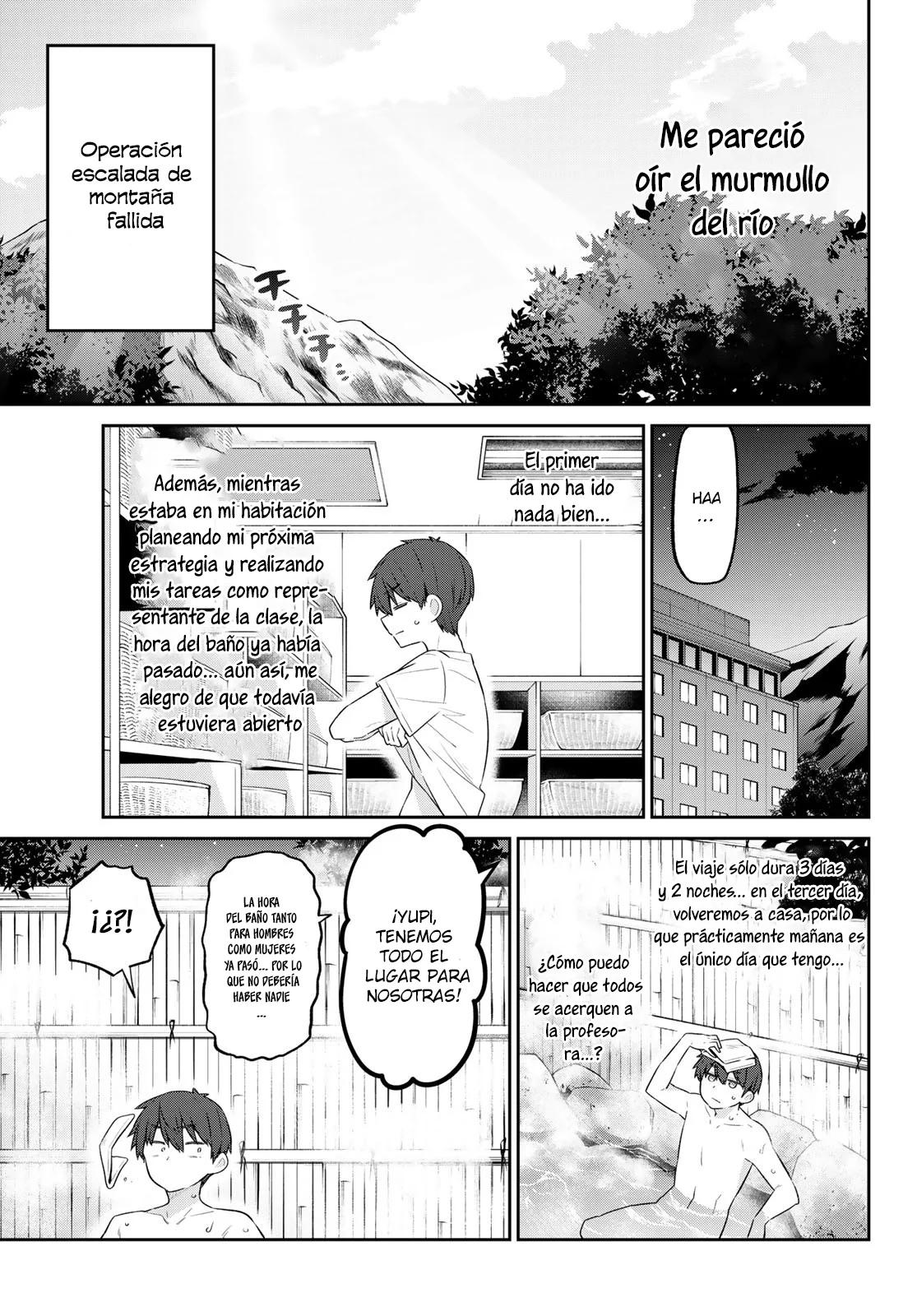 Read Yowayowa-sensei ES Manga Online