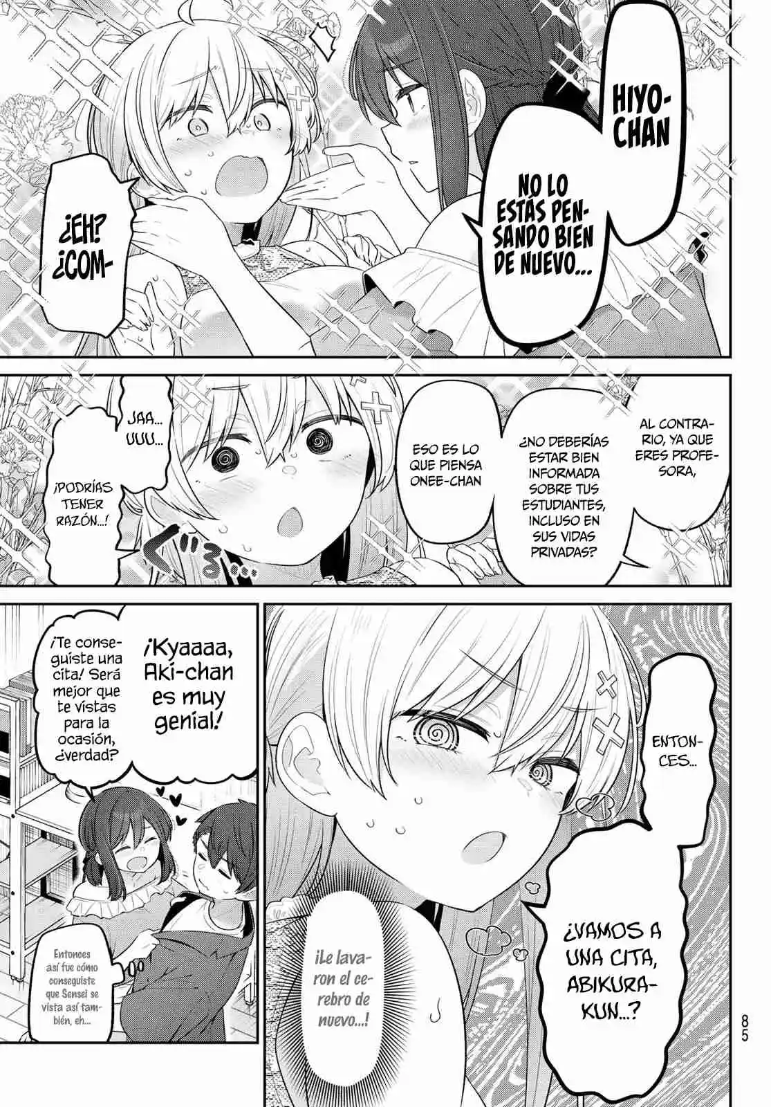 Read Yowayowa-sensei ES Manga Online