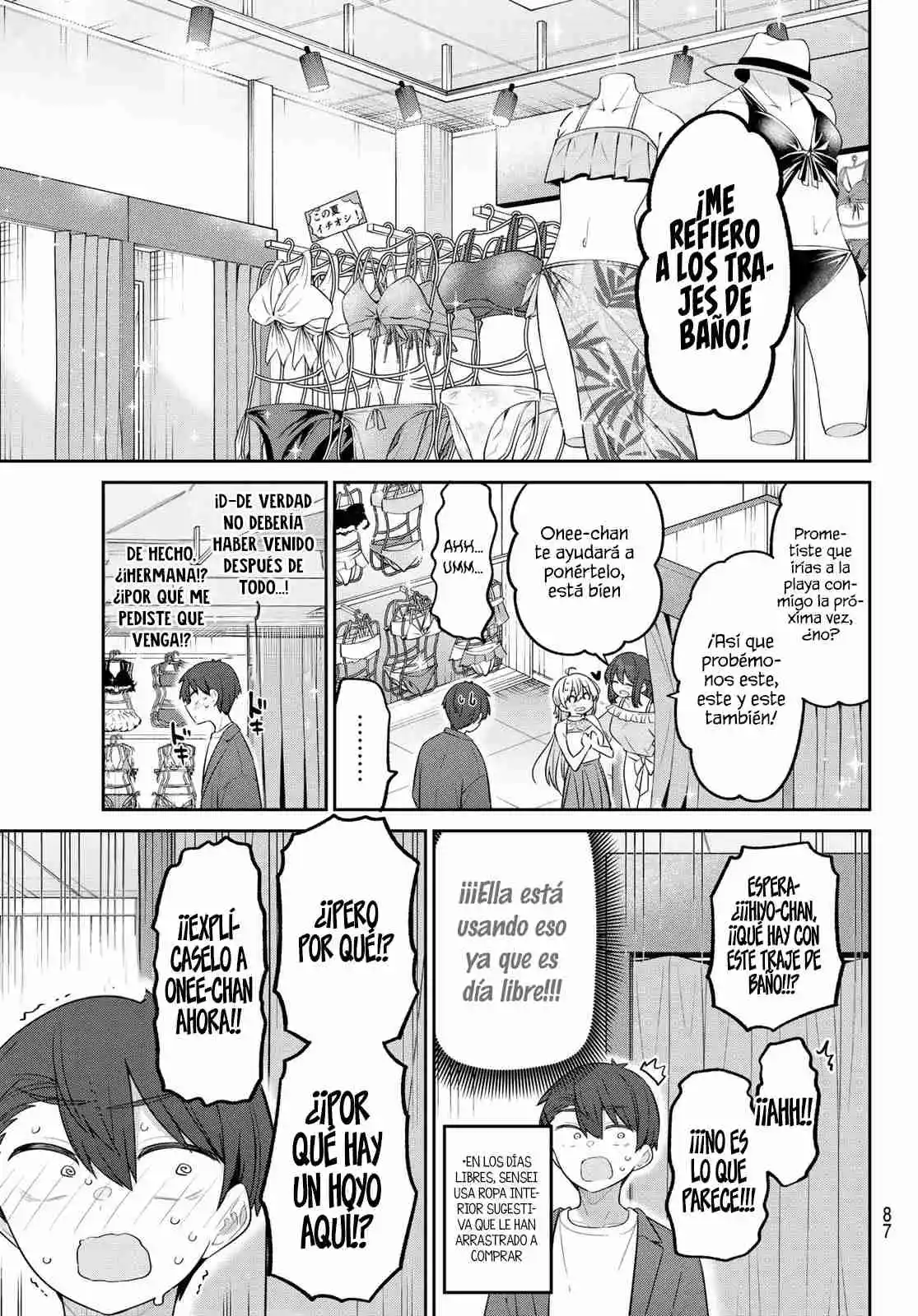 Read Yowayowa-sensei ES Manga Online