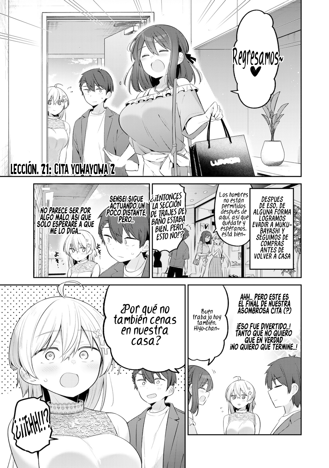 Read Yowayowa-sensei ES Manga Online