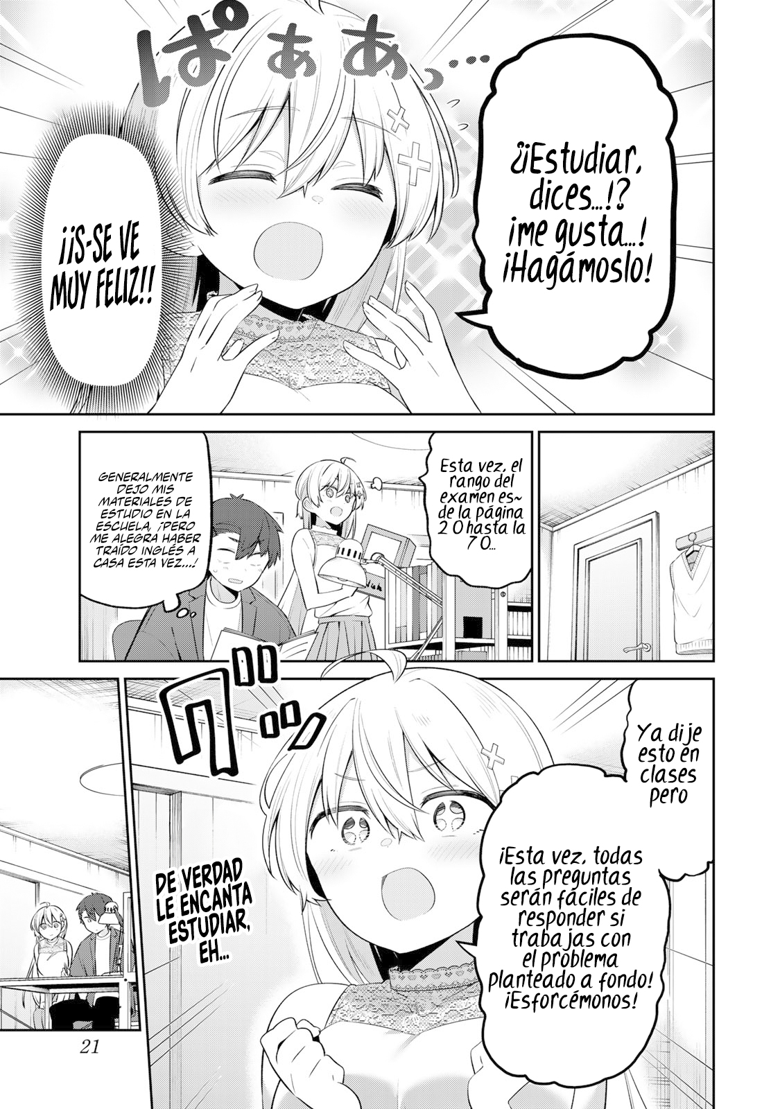 Read Yowayowa-sensei ES Manga Online