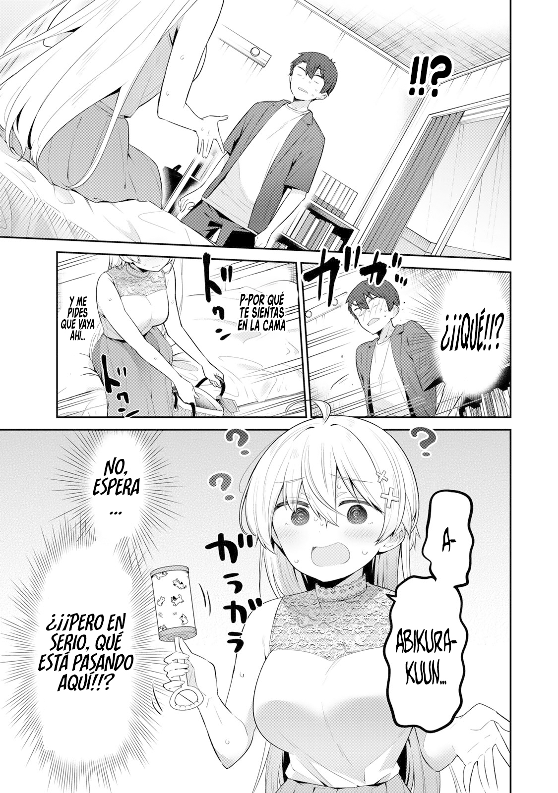 Read Yowayowa-sensei ES Manga Online