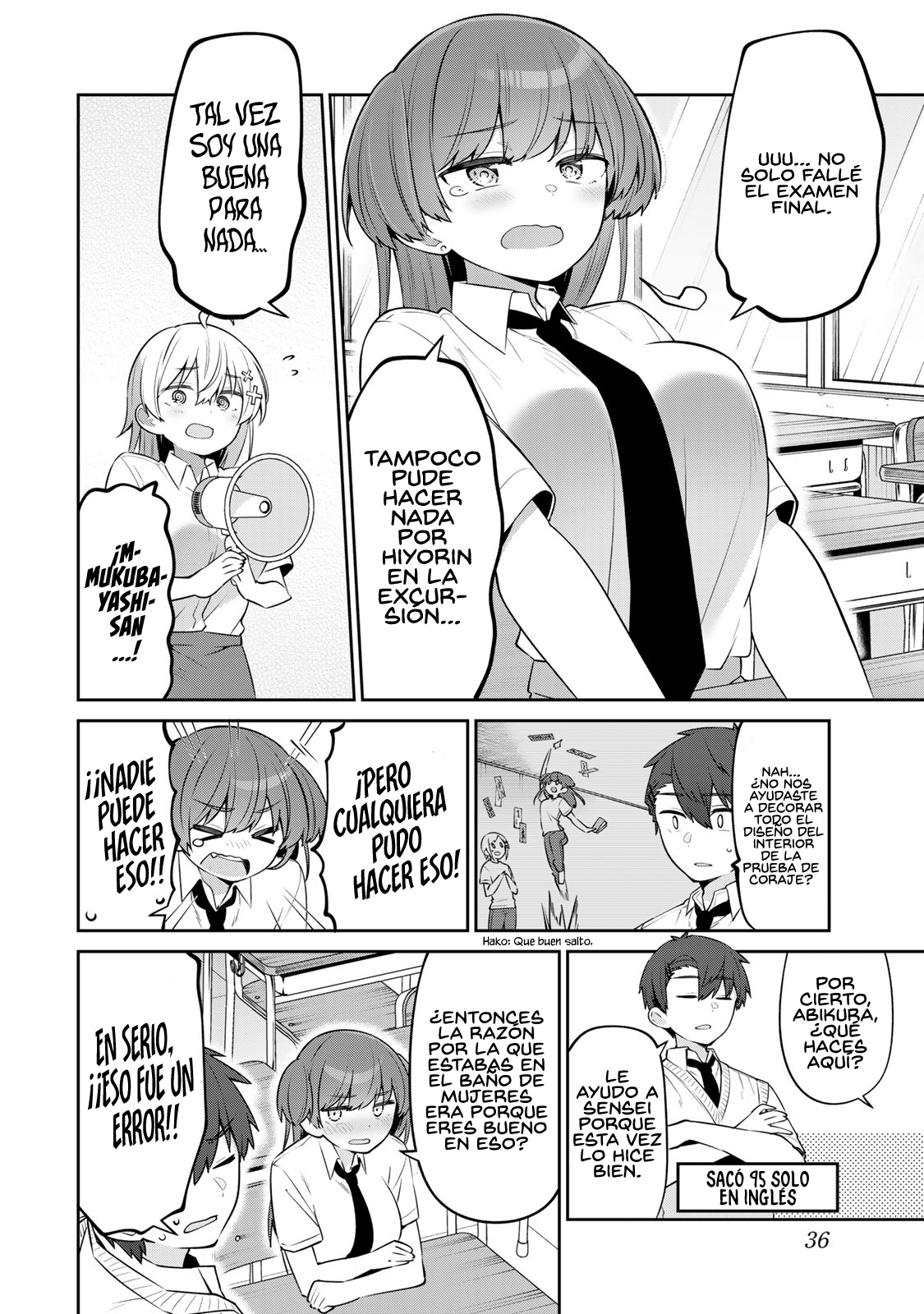Read Yowayowa-sensei ES Manga Online