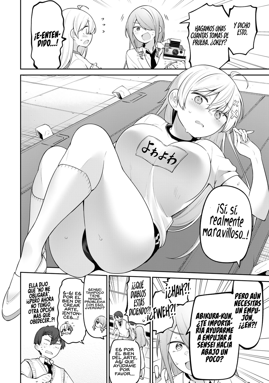 Read Yowayowa-sensei ES Manga Online