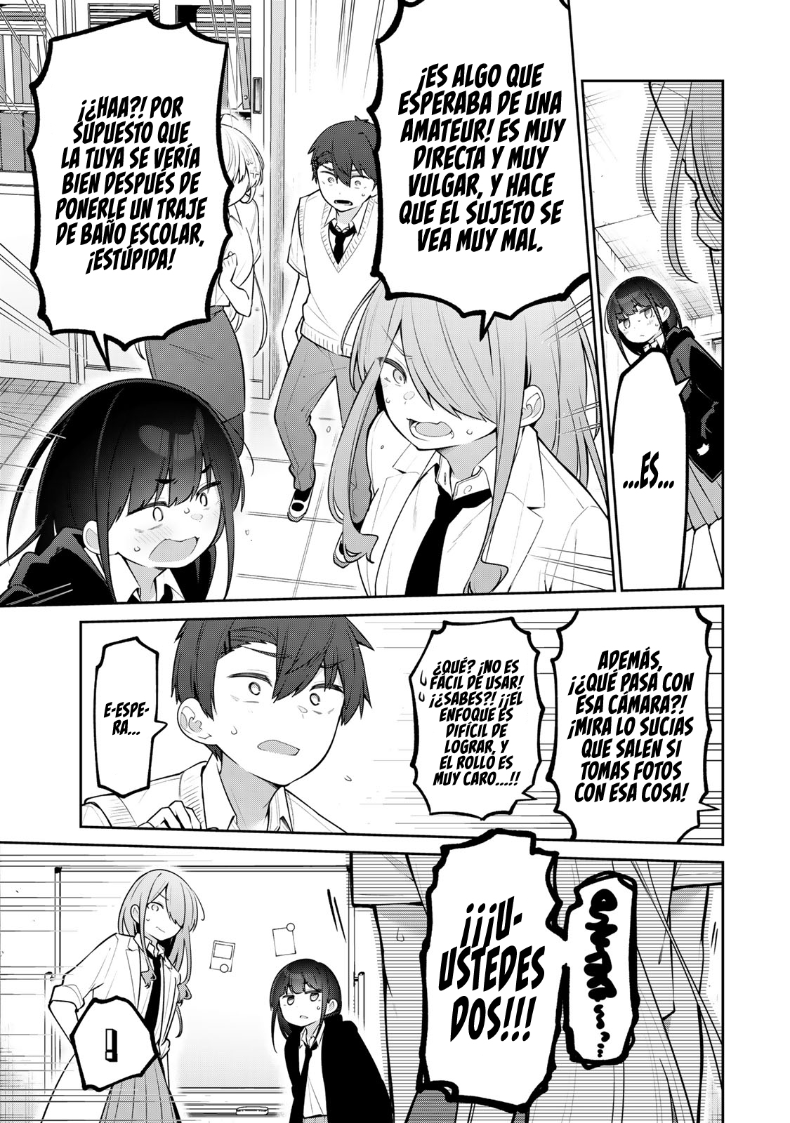 Read Yowayowa-sensei ES Manga Online