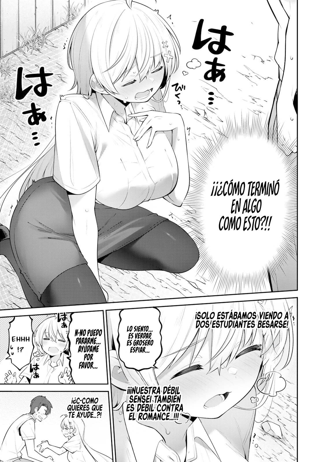 Read Yowayowa-sensei ES Manga Online