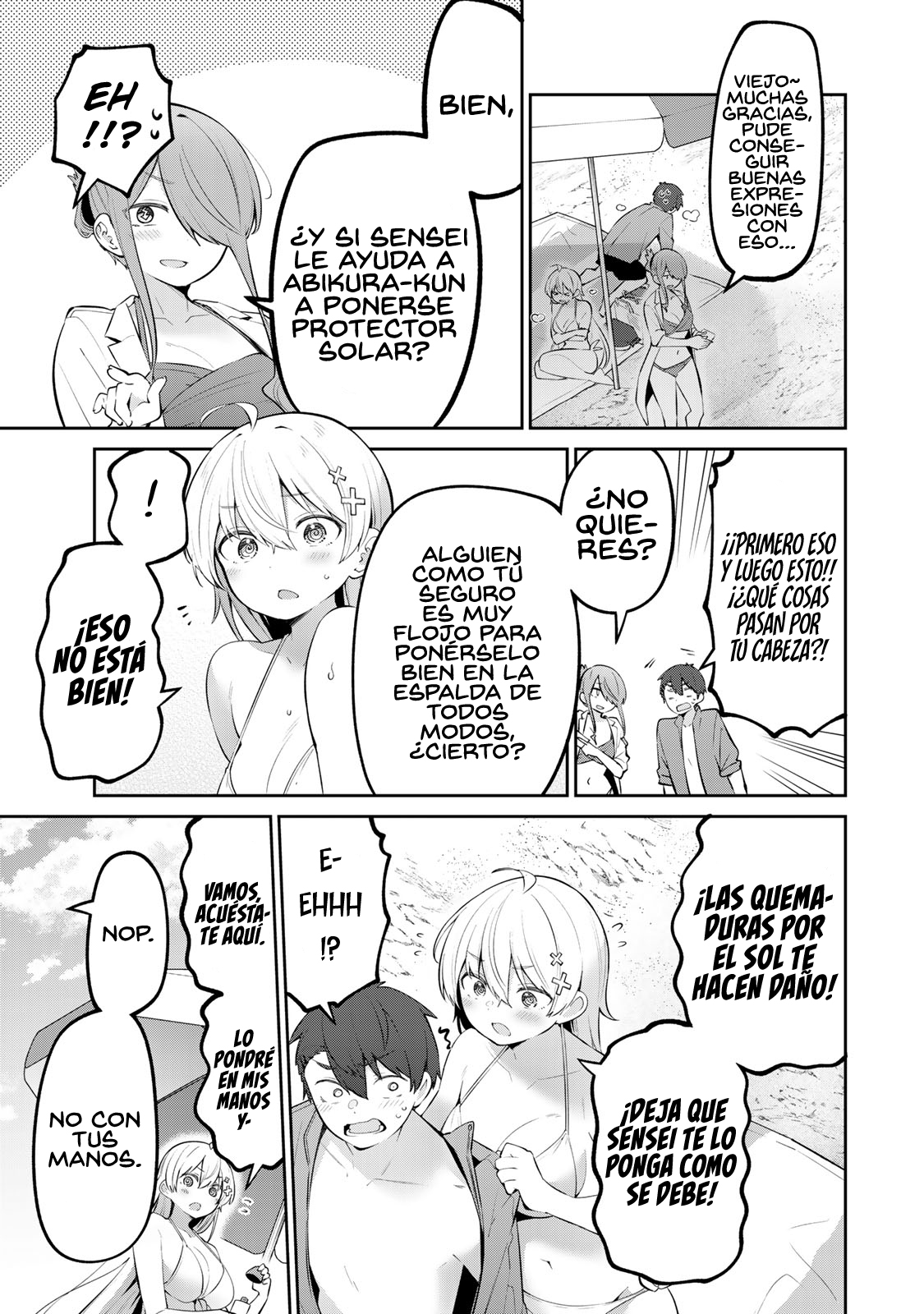 Read Yowayowa-sensei ES Manga Online