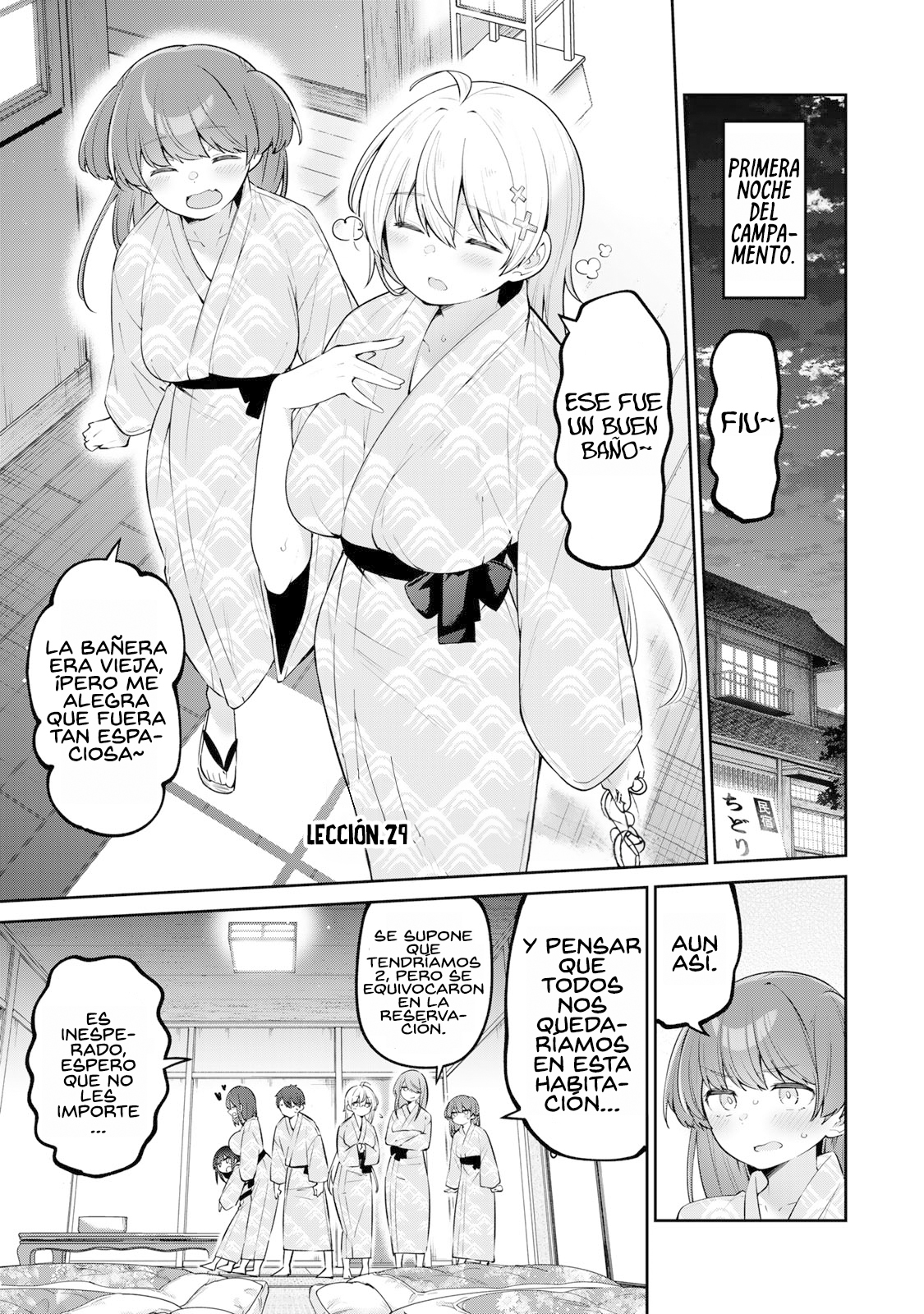 Read Yowayowa-sensei ES Manga Online