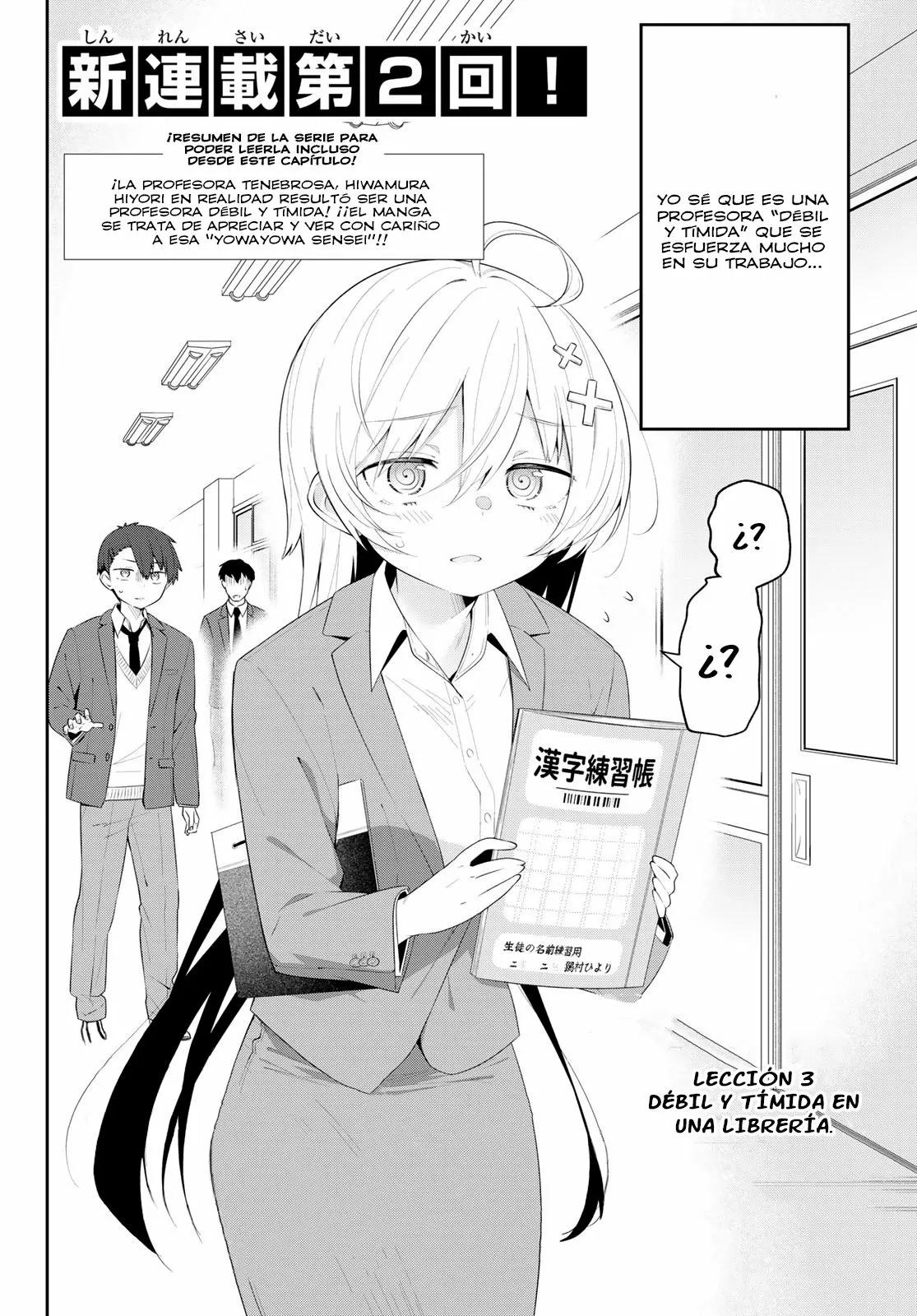 Read Yowayowa-sensei ES Manga Online