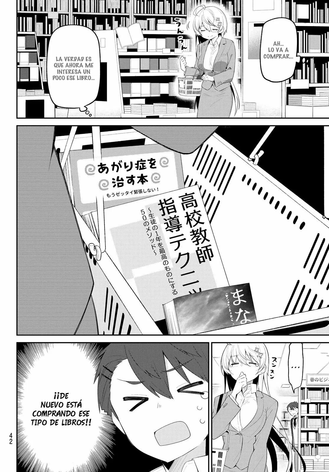 Read Yowayowa-sensei ES Manga Online