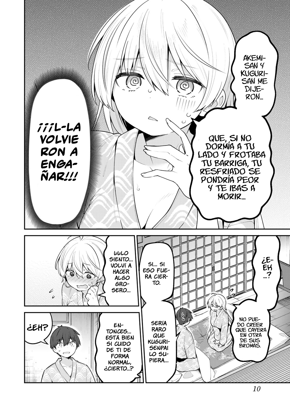 Read Yowayowa-sensei ES Manga Online