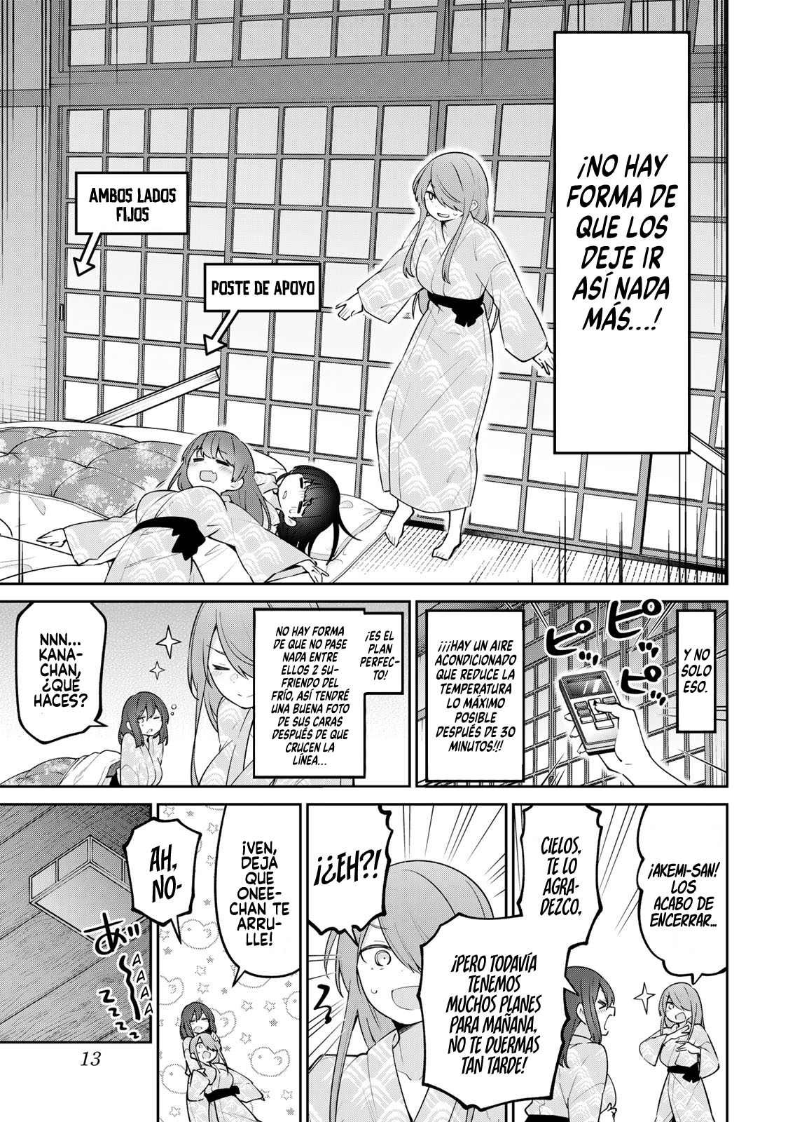 Read Yowayowa-sensei ES Manga Online