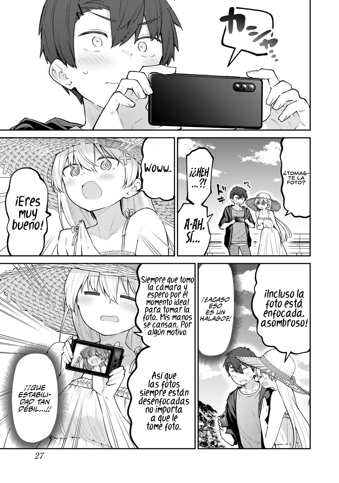 Read Yowayowa-sensei ES Manga Online