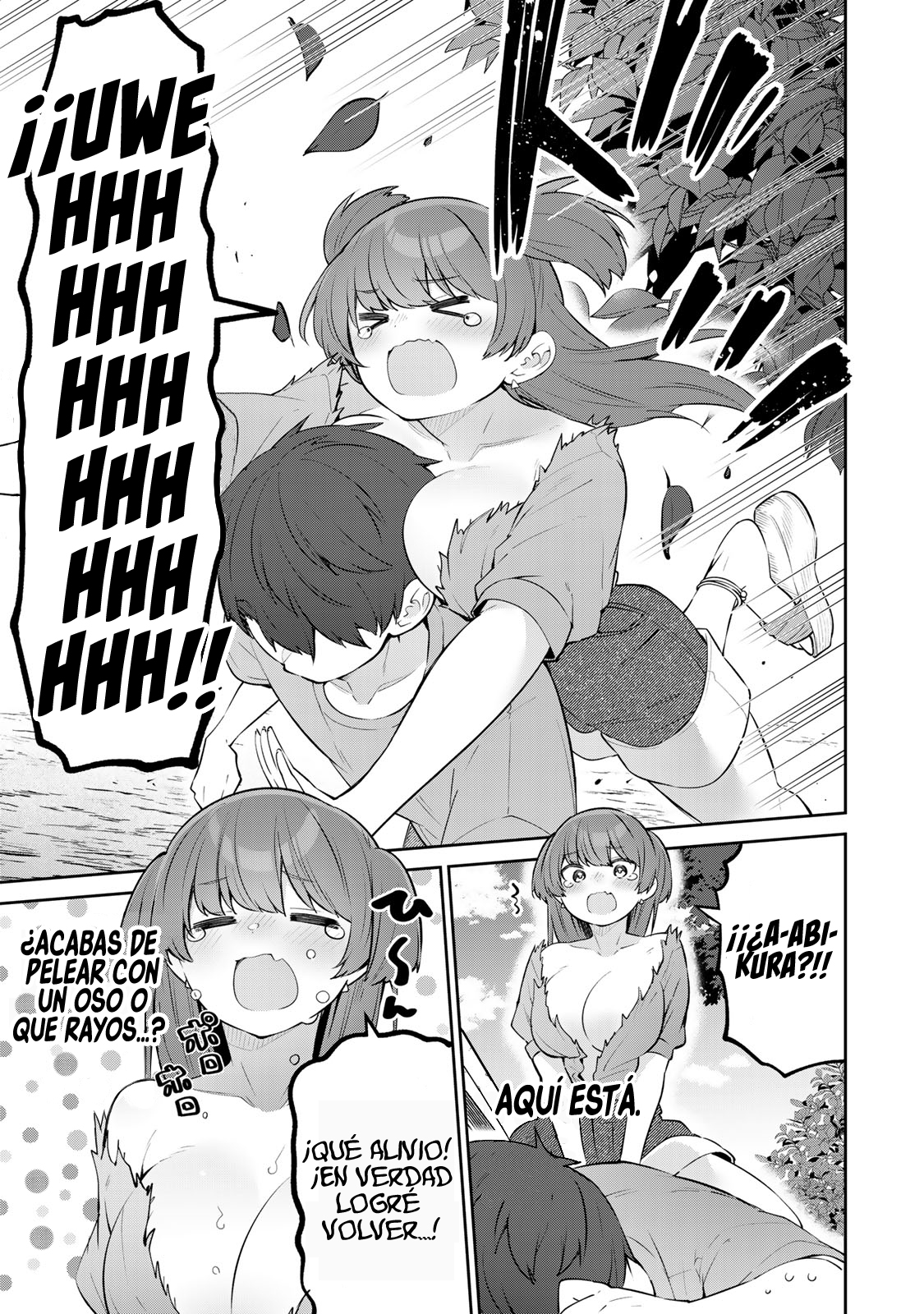 Read Yowayowa-sensei ES Manga Online
