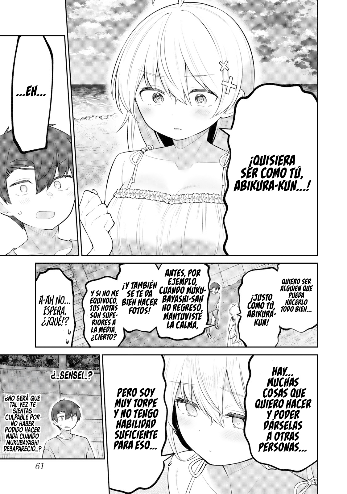 Read Yowayowa-sensei ES Manga Online
