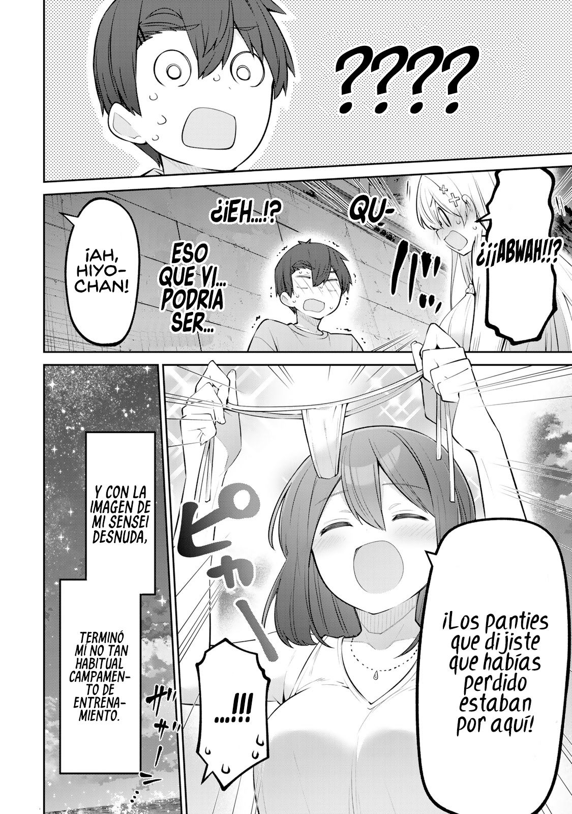 Read Yowayowa-sensei ES Manga Online