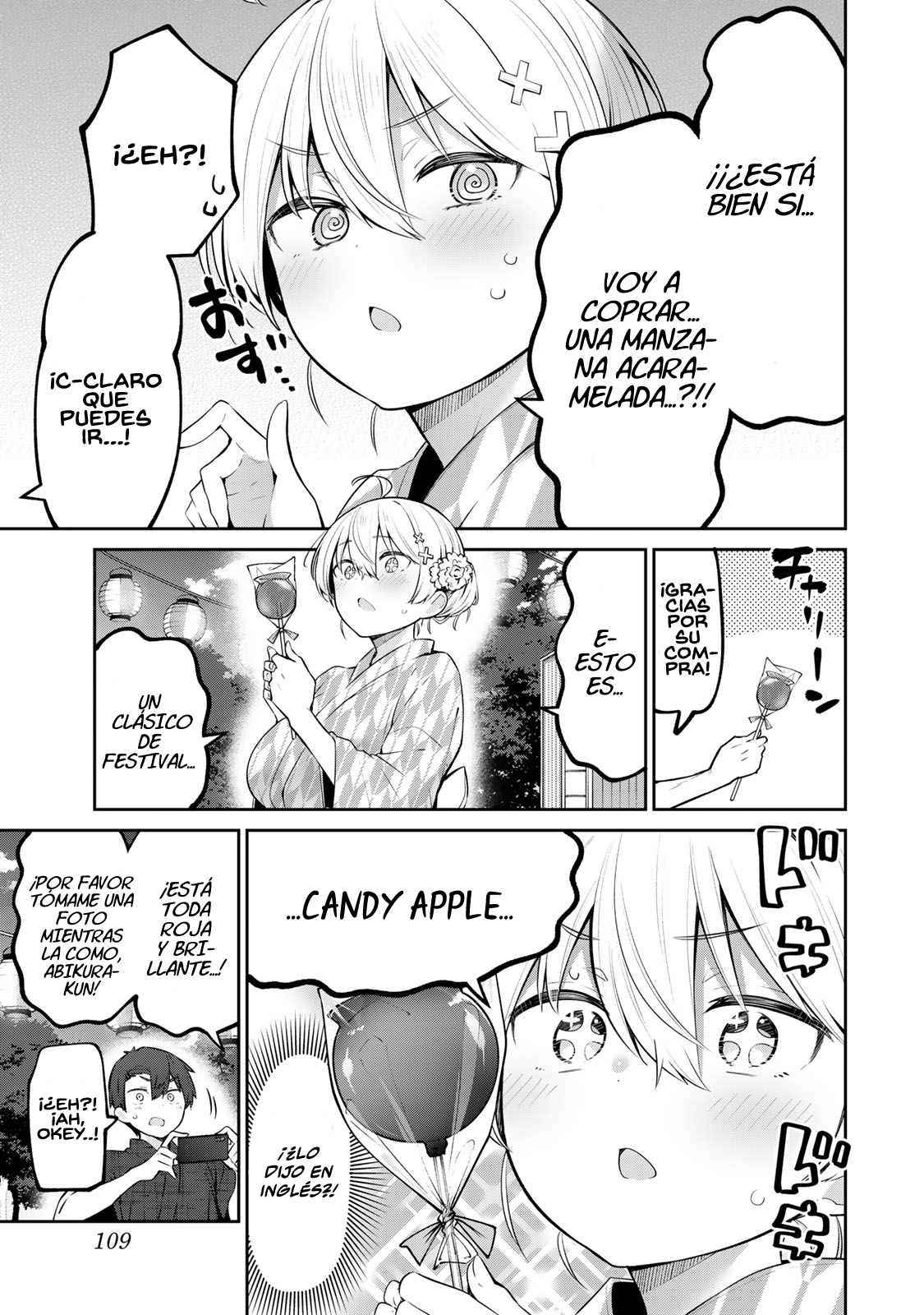 Read Yowayowa-sensei ES Manga Online