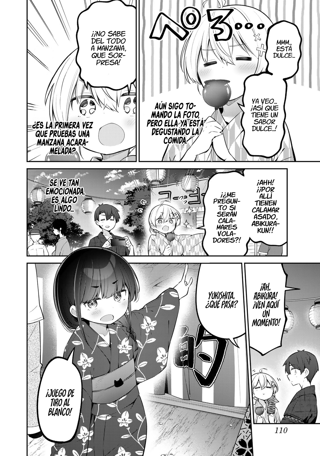Read Yowayowa-sensei ES Manga Online