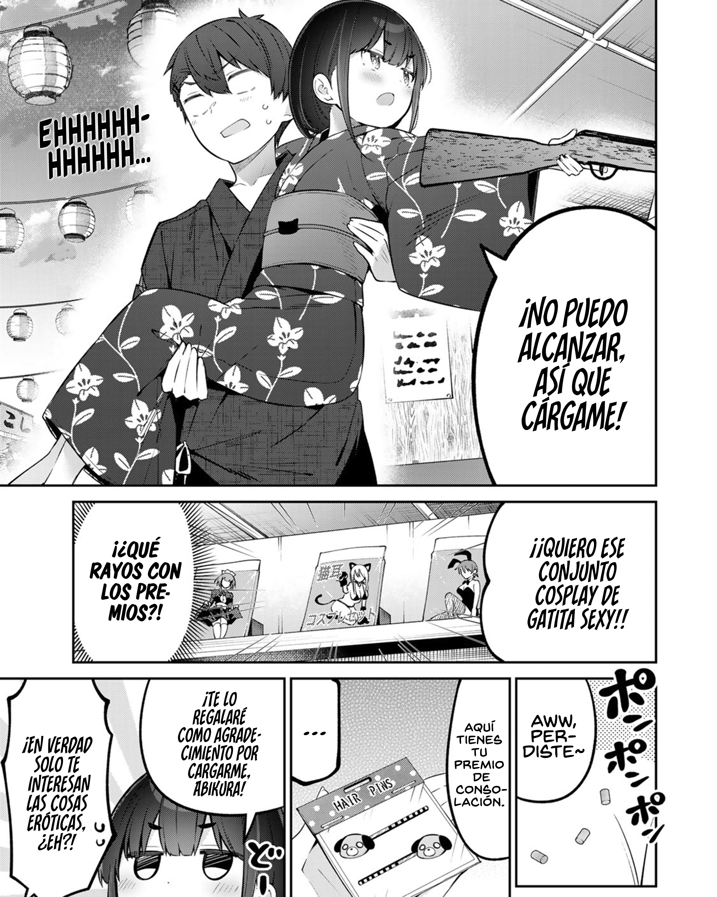Read Yowayowa-sensei ES Manga Online